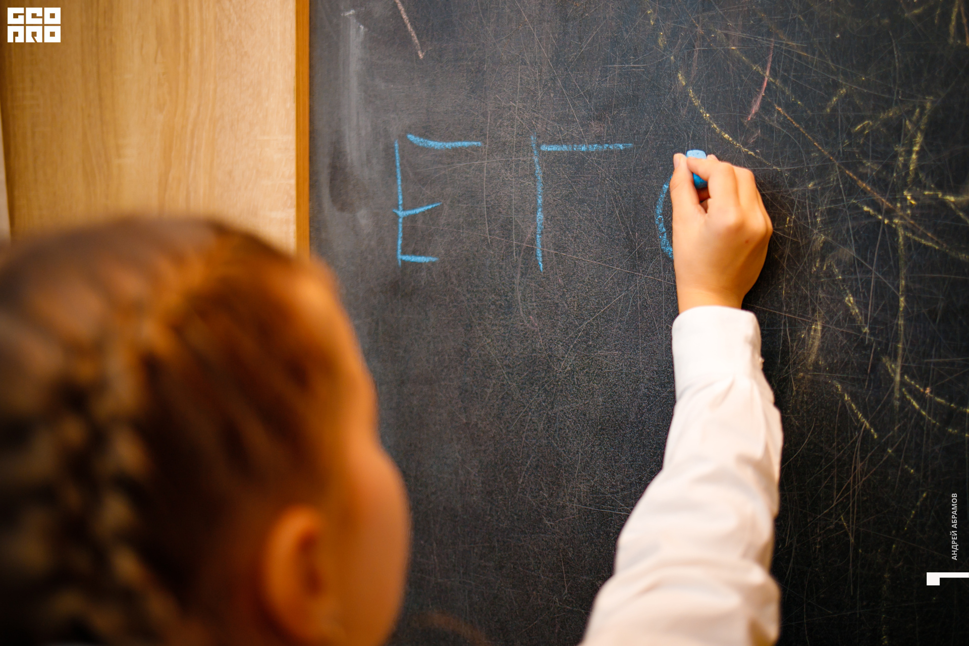 020919 Оливер Абрамов043.jpg