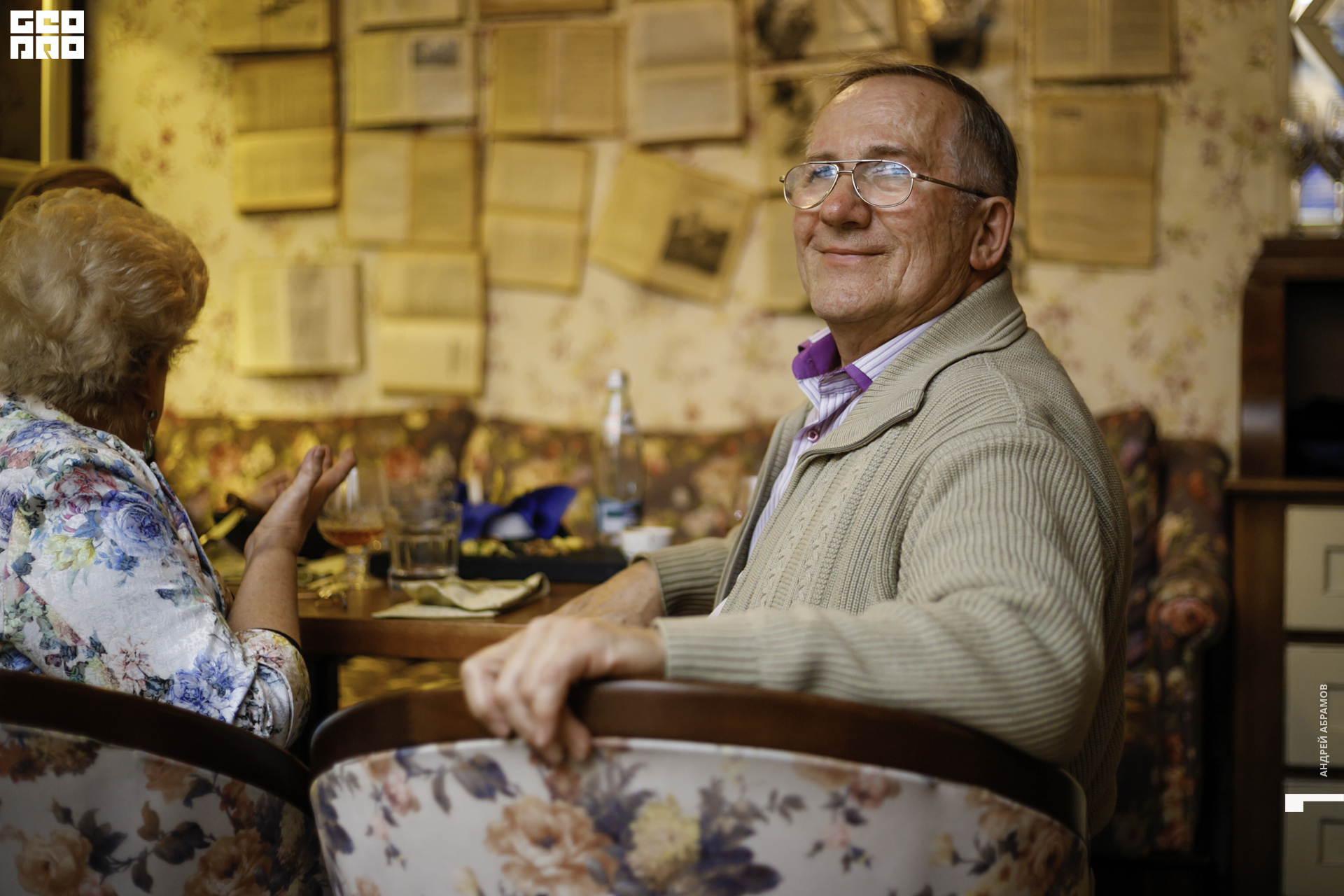 200919 Птичка Абрамов087.JPG