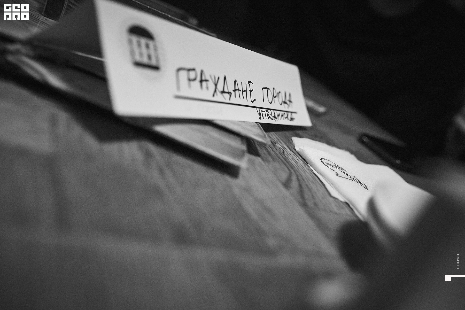 @misha.byorch 0071.jpg