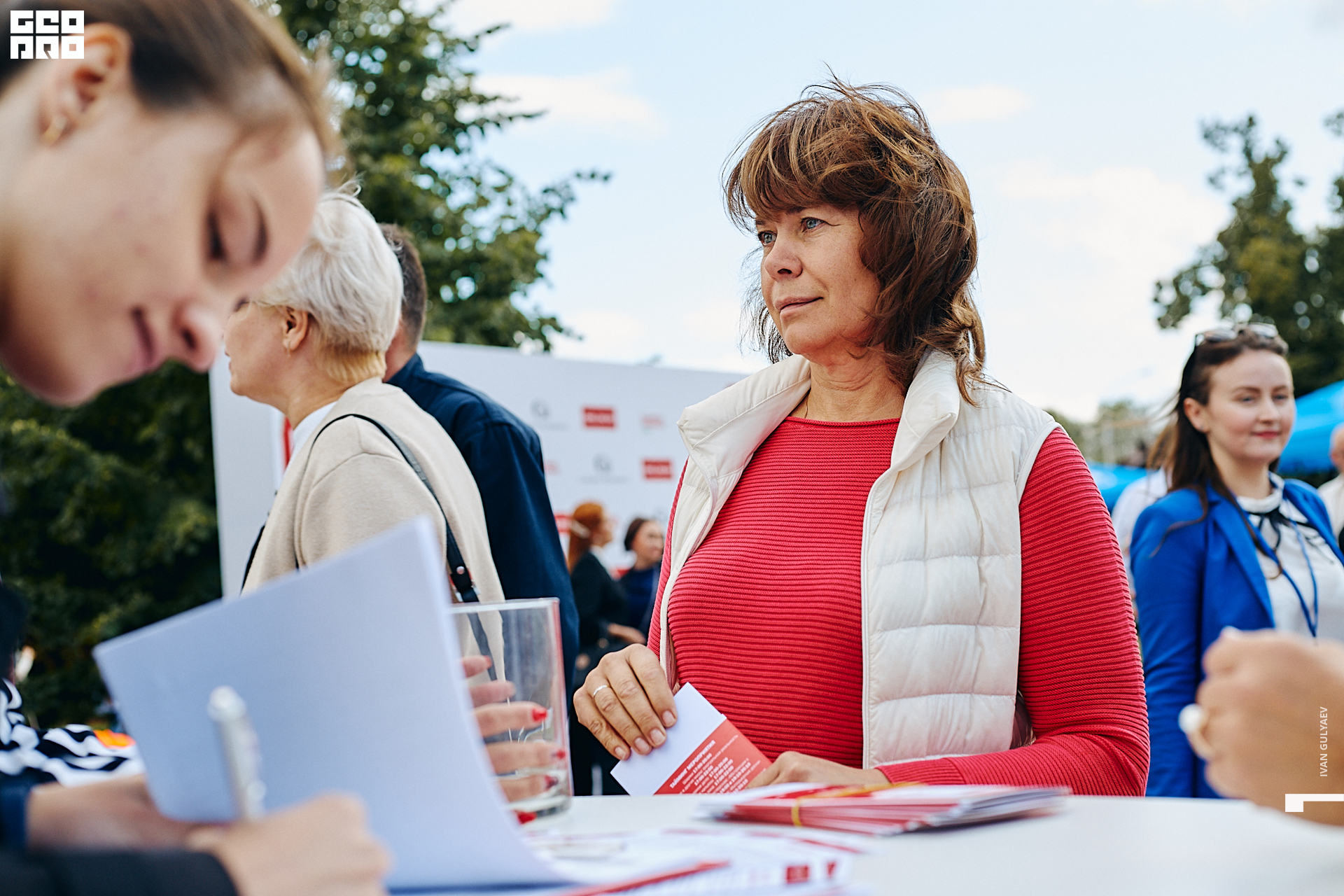 0056 07082019_171142_Gulyaev.jpg