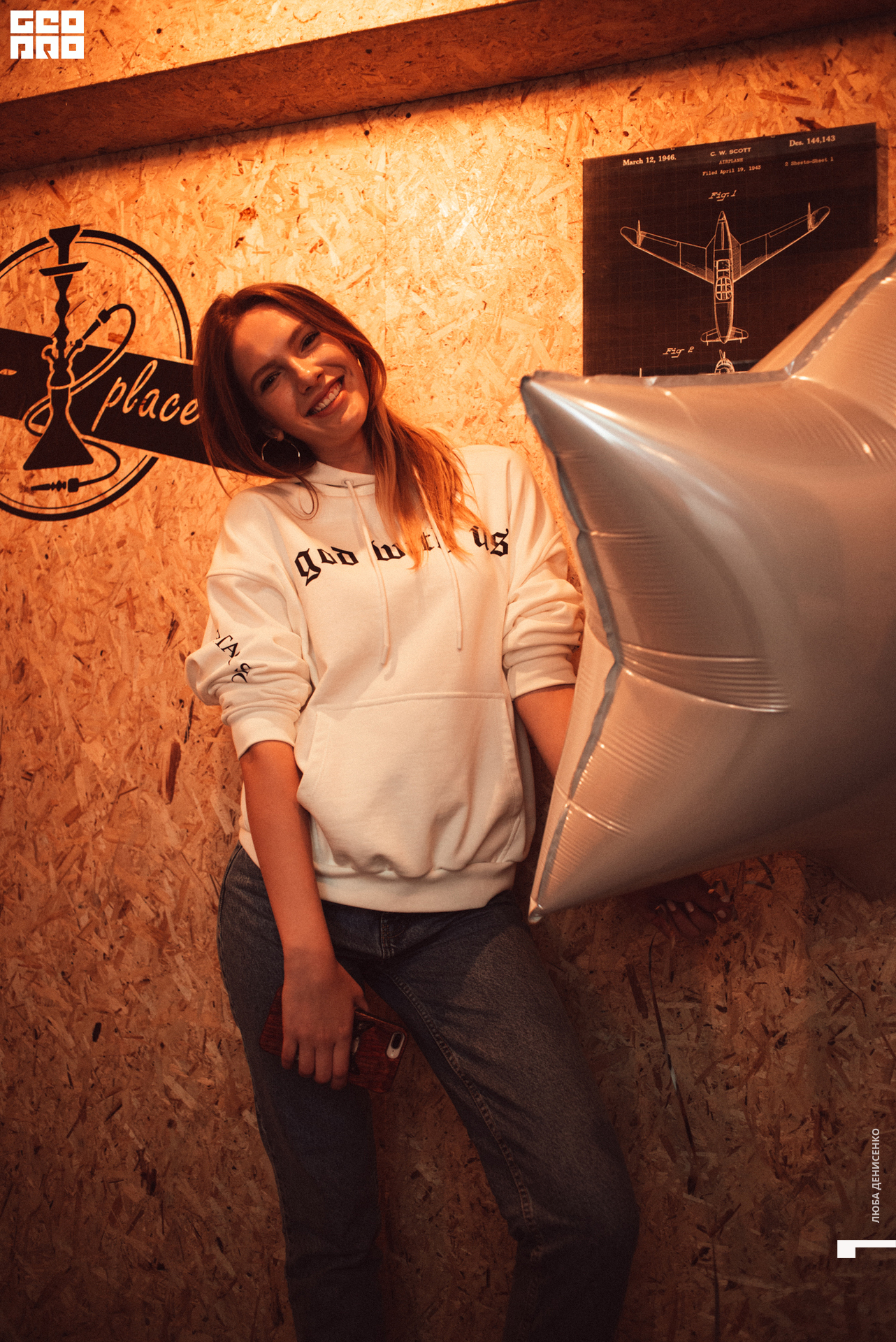 2019-08-31 22-30-00_Denisenko_0006.jpg