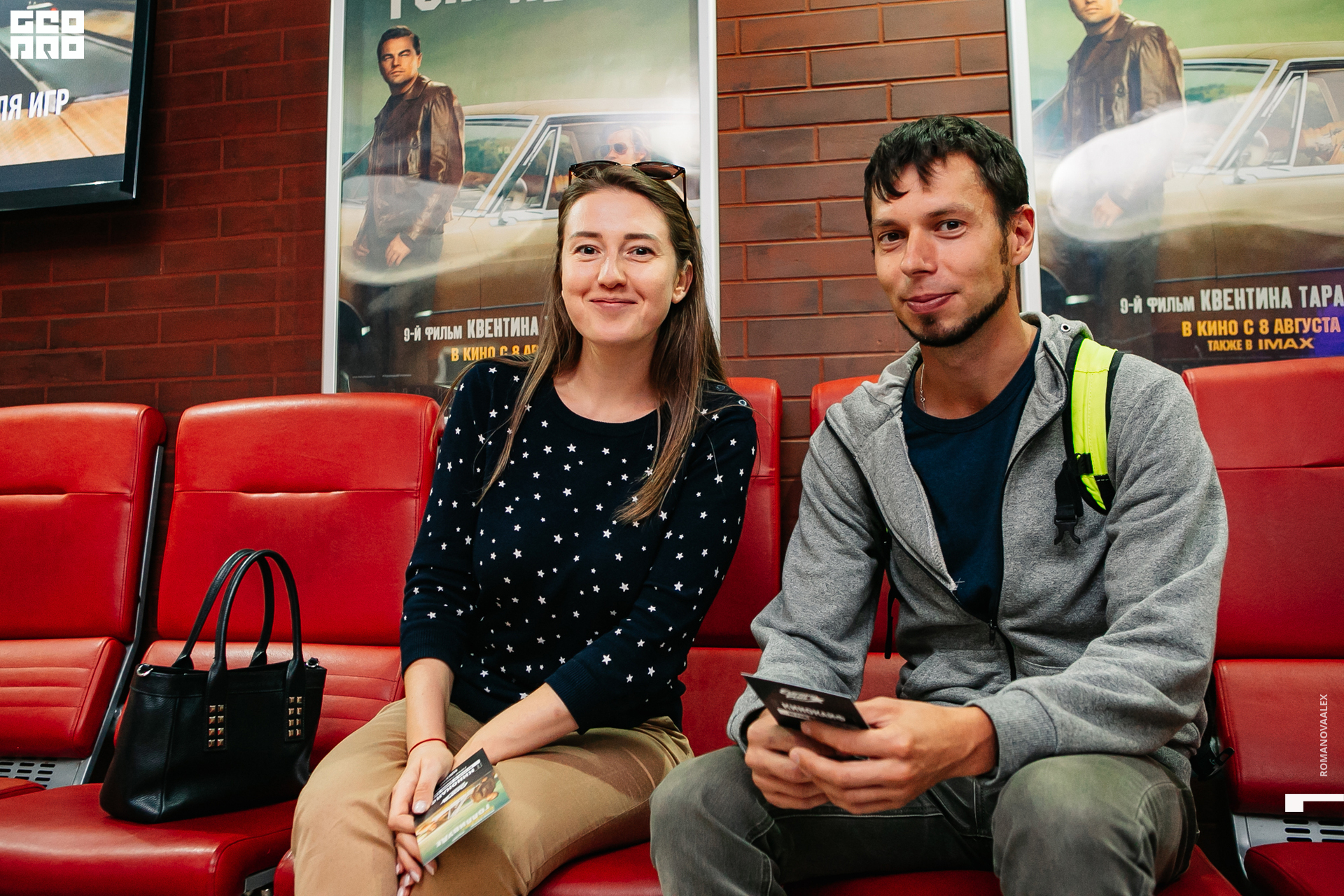 0003 2019-08-07 18-47-52 _Романова.jpg