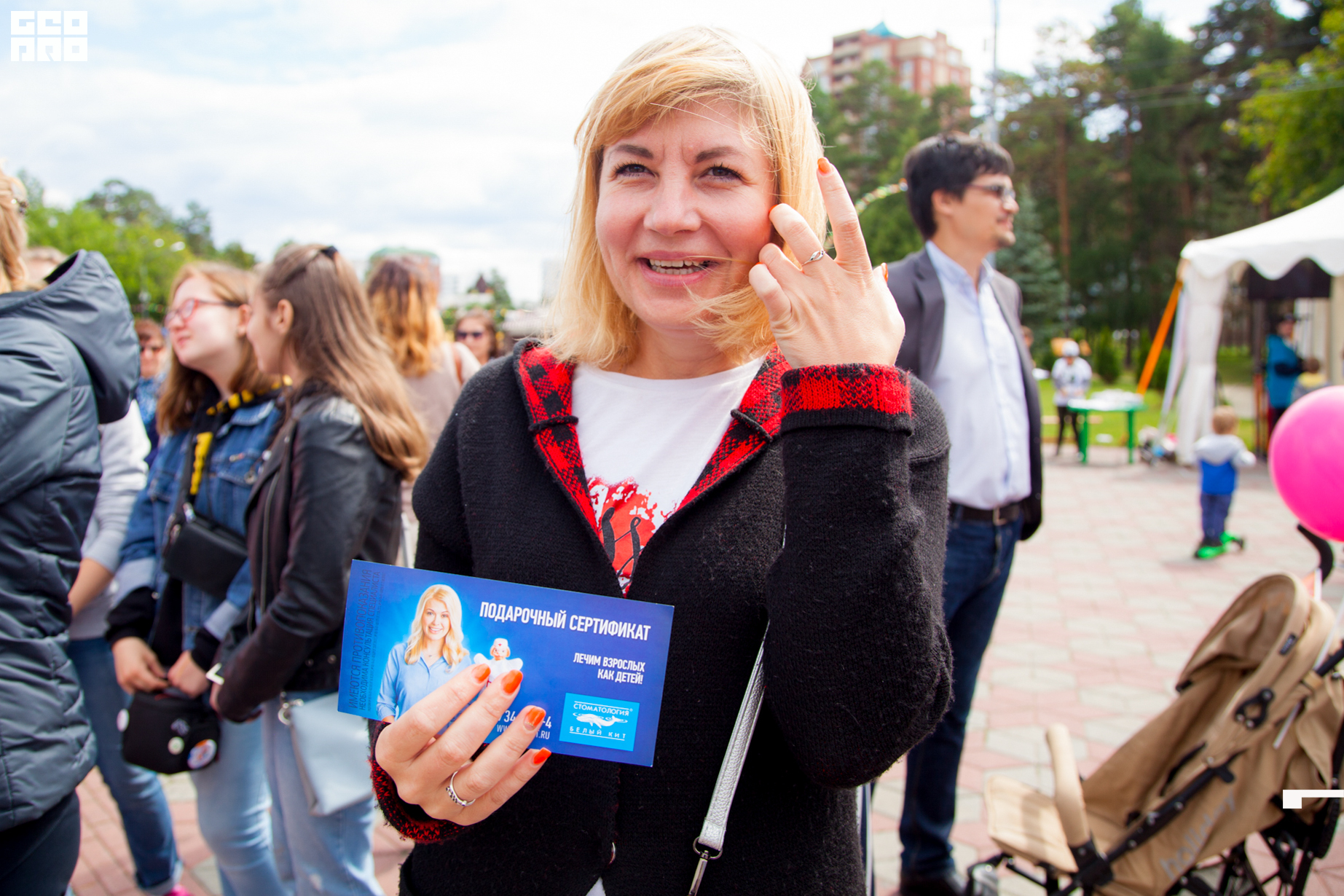 0087 190803 Fresh Fest .jpg