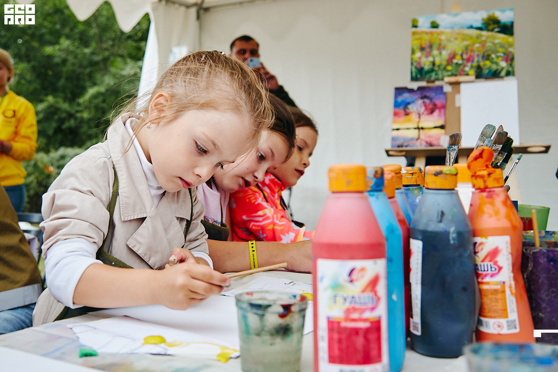 0289 190803 Fresh Fest .jpg