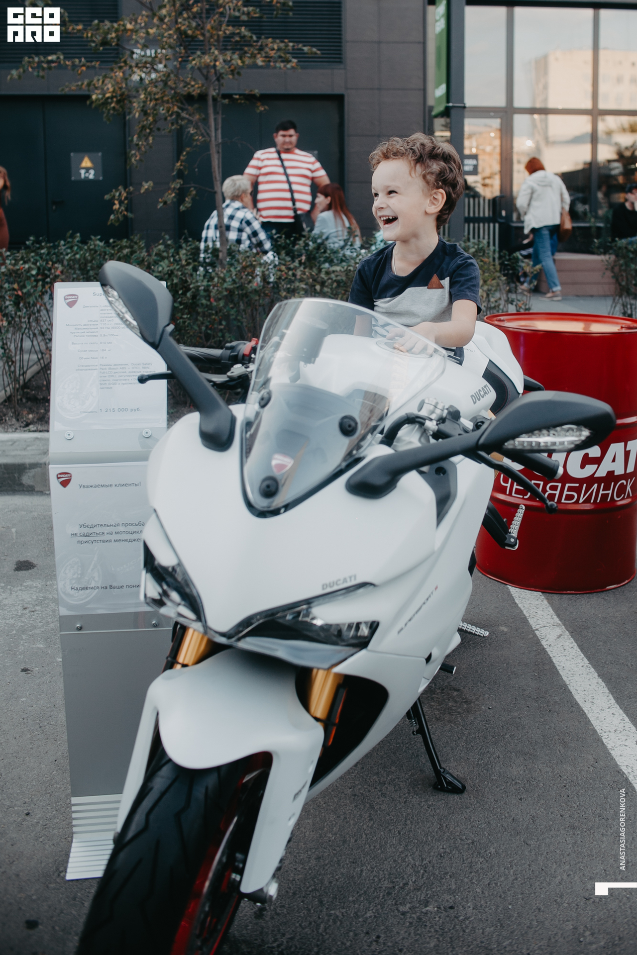 2019-09-14 17-57-41_alenaarchibald_.jpg