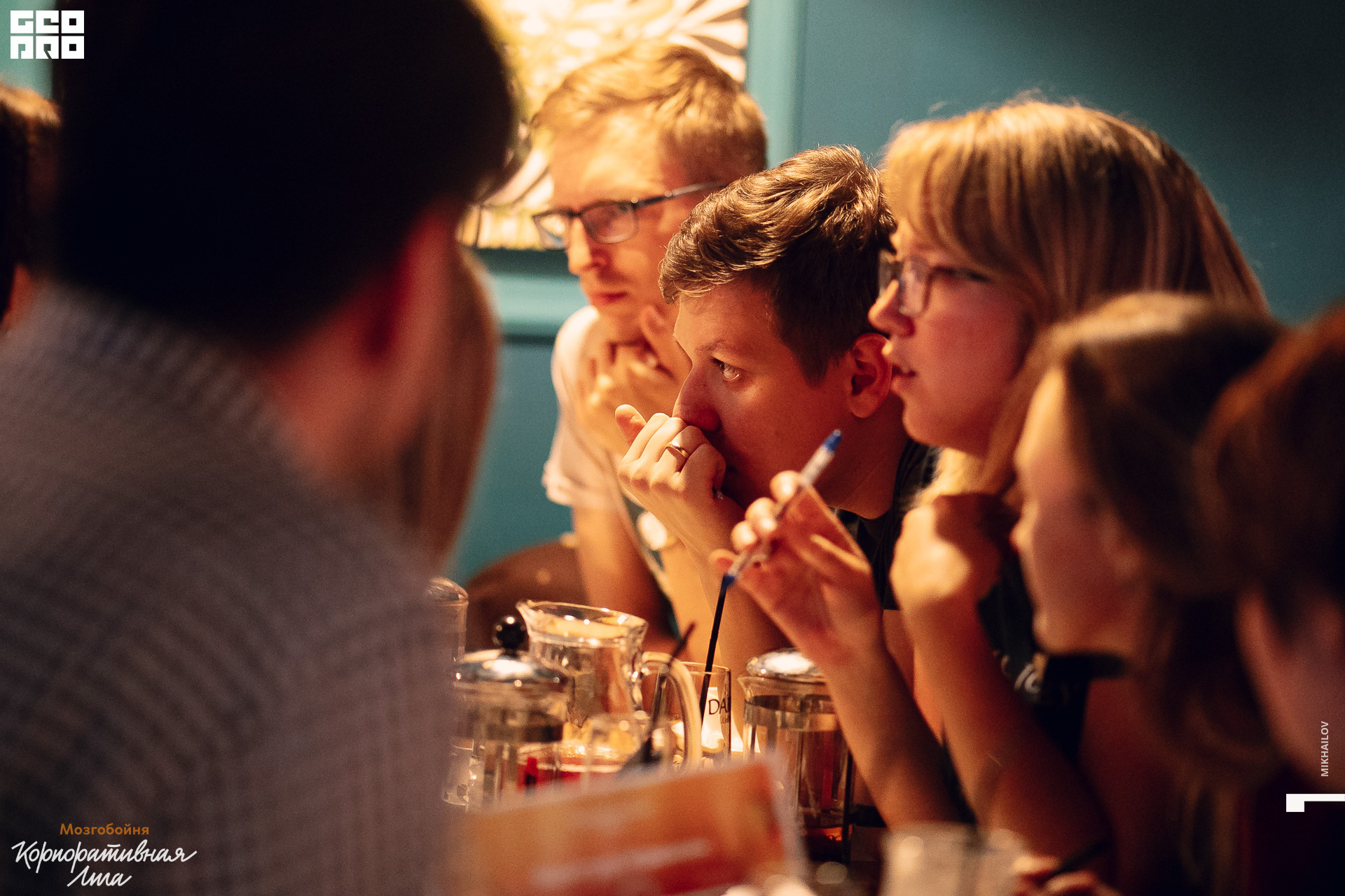 089-2019-08-01-20-27-06-01.08.19 - Мозгобойня - Михайлов - 1920 + logo.JPG