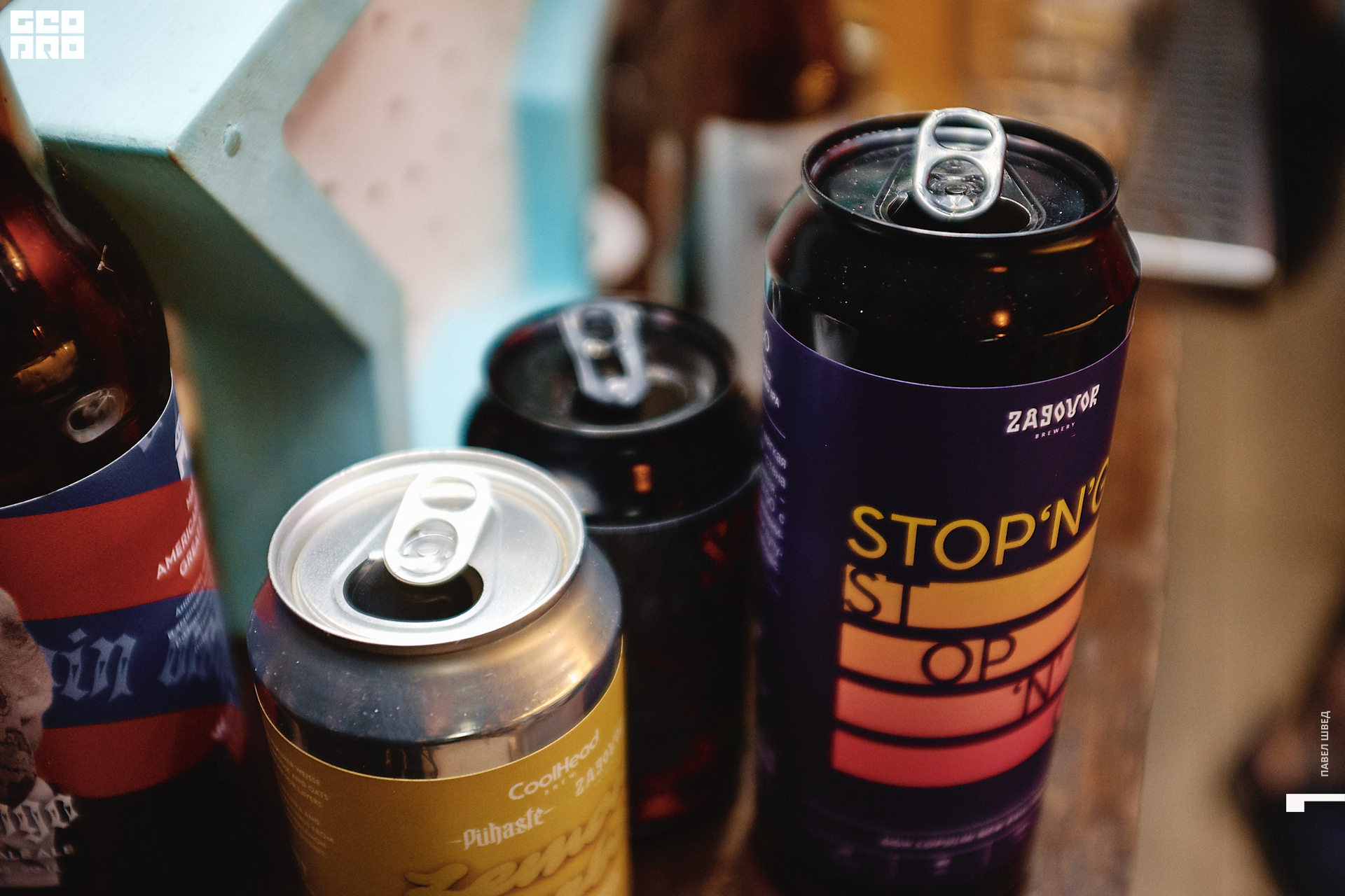 2019-08-10 21-30-00_SHVED_0100.jpg