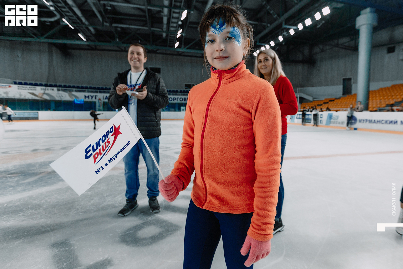 20190830__Ledoviy Dvorez_Europa Plus_katanie na lydu073.jpg