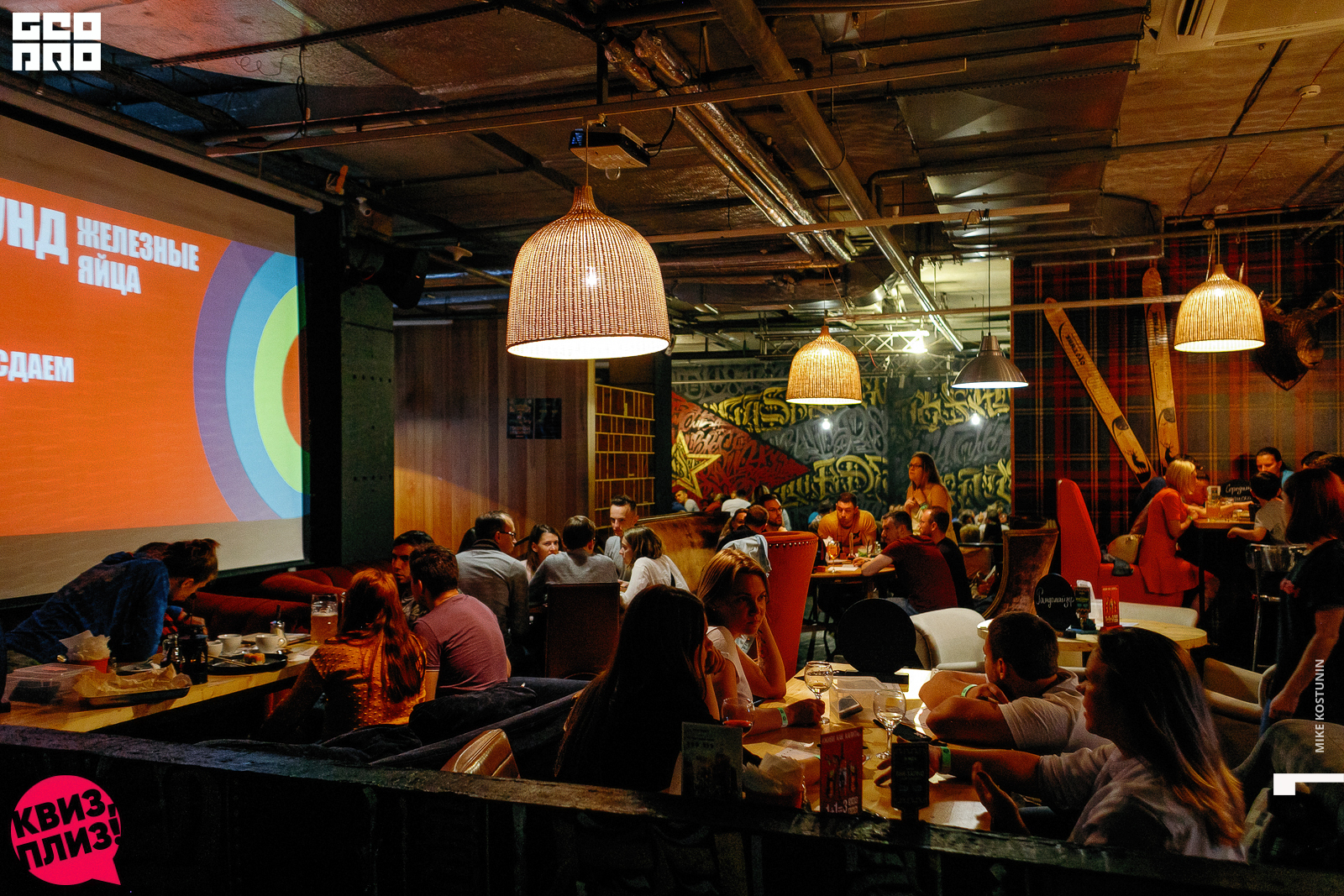 Наши группы_144_08232019203257.jpg