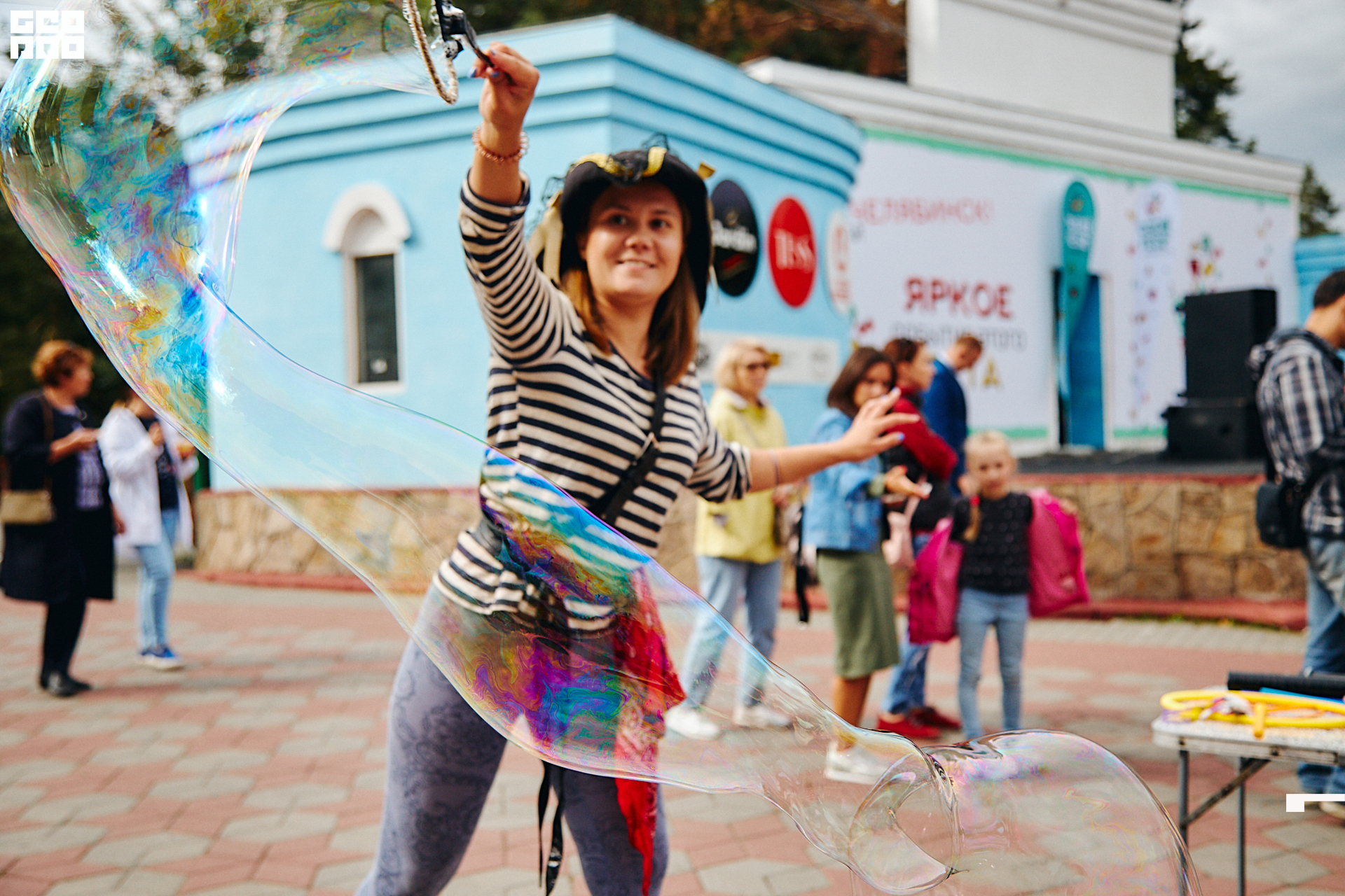 0214 190803 Fresh Fest .jpg