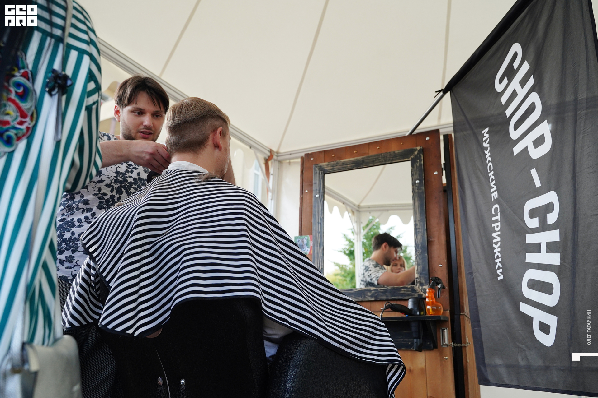 19-08-22 17-45-21_Татаркин.jpg