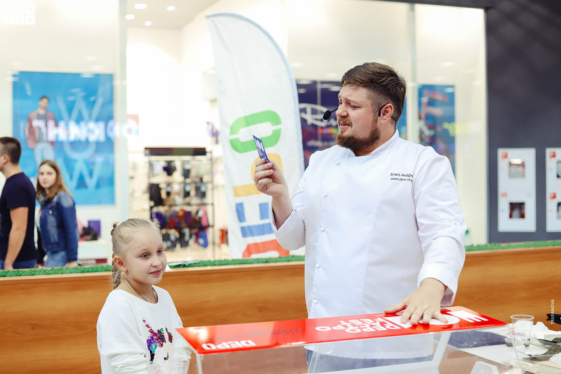 Гастро Fest 0072.jpg