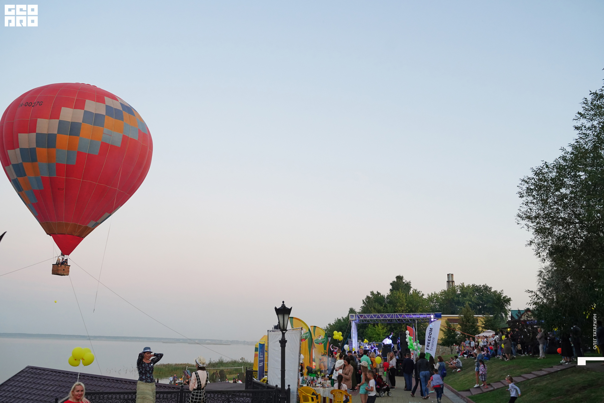 19-08-22 20-16-21_Татаркин.jpg