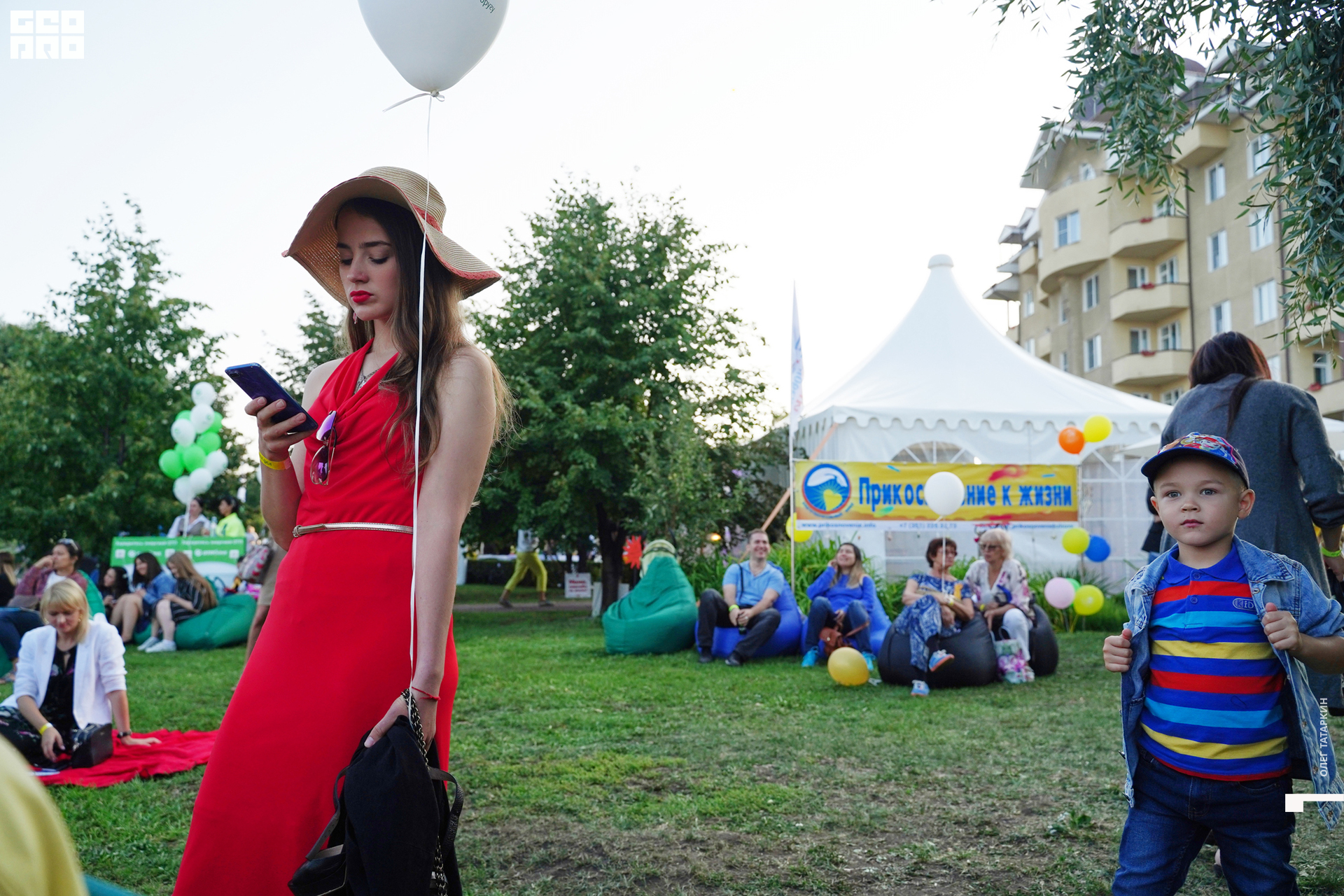 19-08-22 18-45-30_Татаркин.jpg