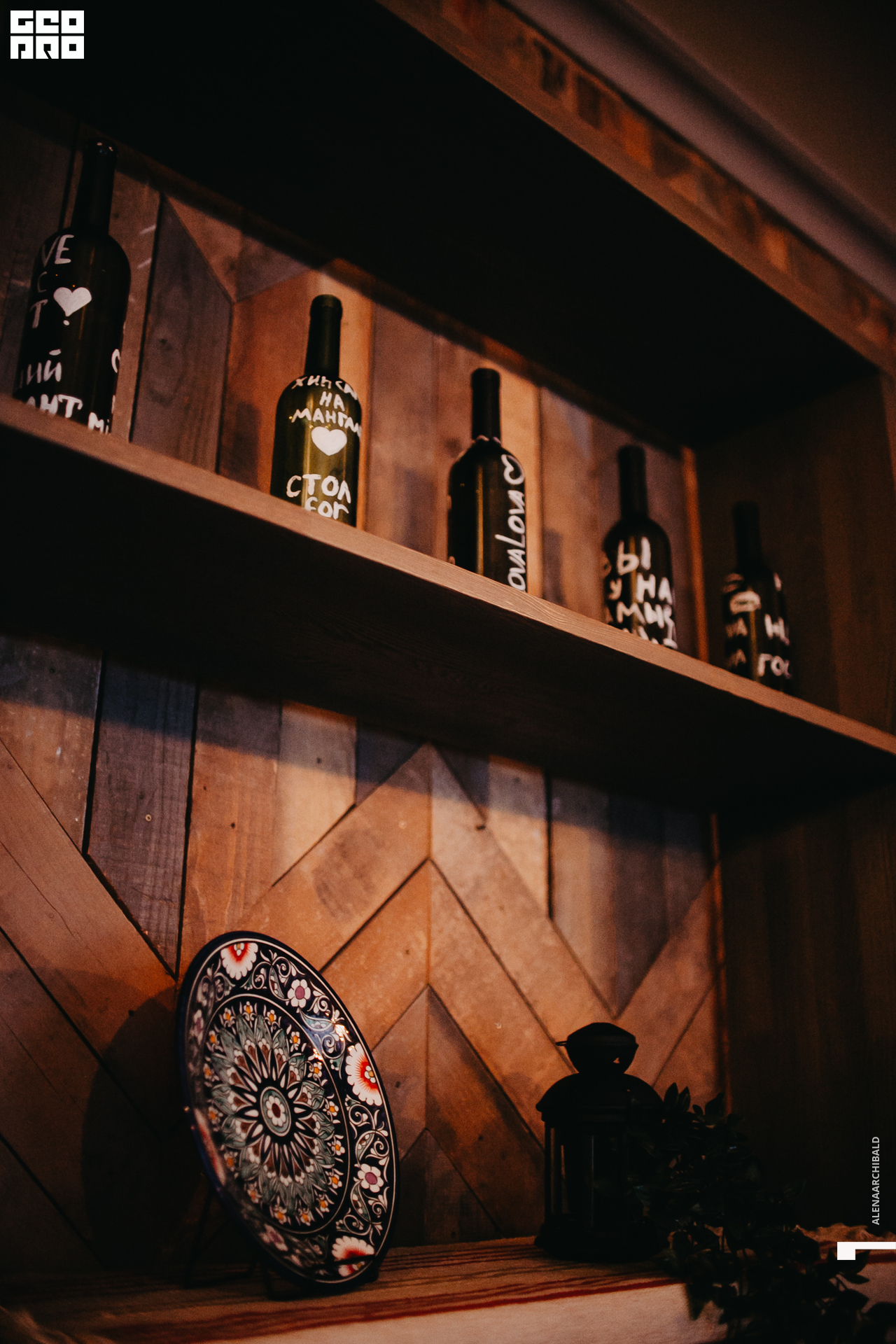 2019-09-02 19-00-16_alenaarchibald_0052.jpg