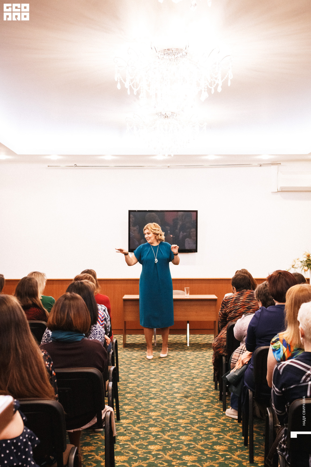 2019-09-20 19-30-00_svirkova_014.jpg