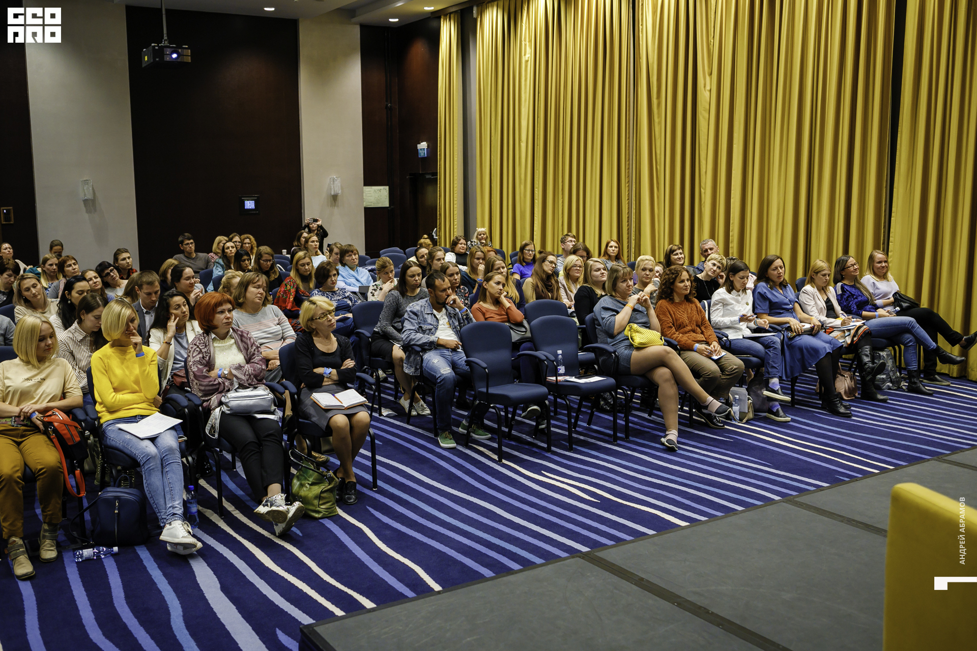 210919 МамаПапа Форум Абрамов136.JPG