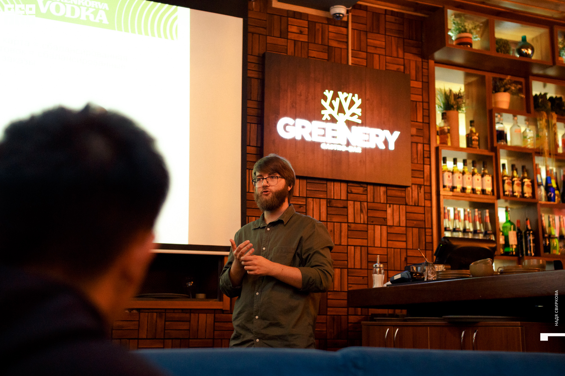 2019-08-06 16-30-01_svirkova_057.jpg