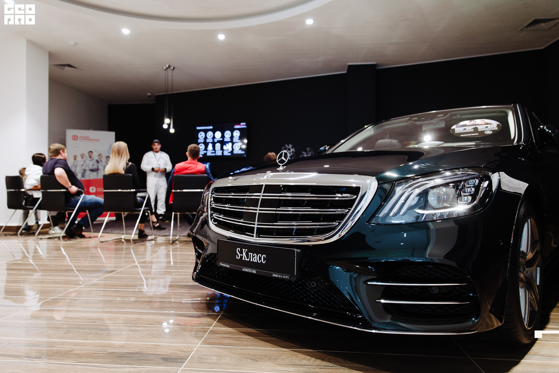 068-2019-08-03-12-06-57-11.08.19 - AMG -ZhuVarzMikh - 1920.JPG