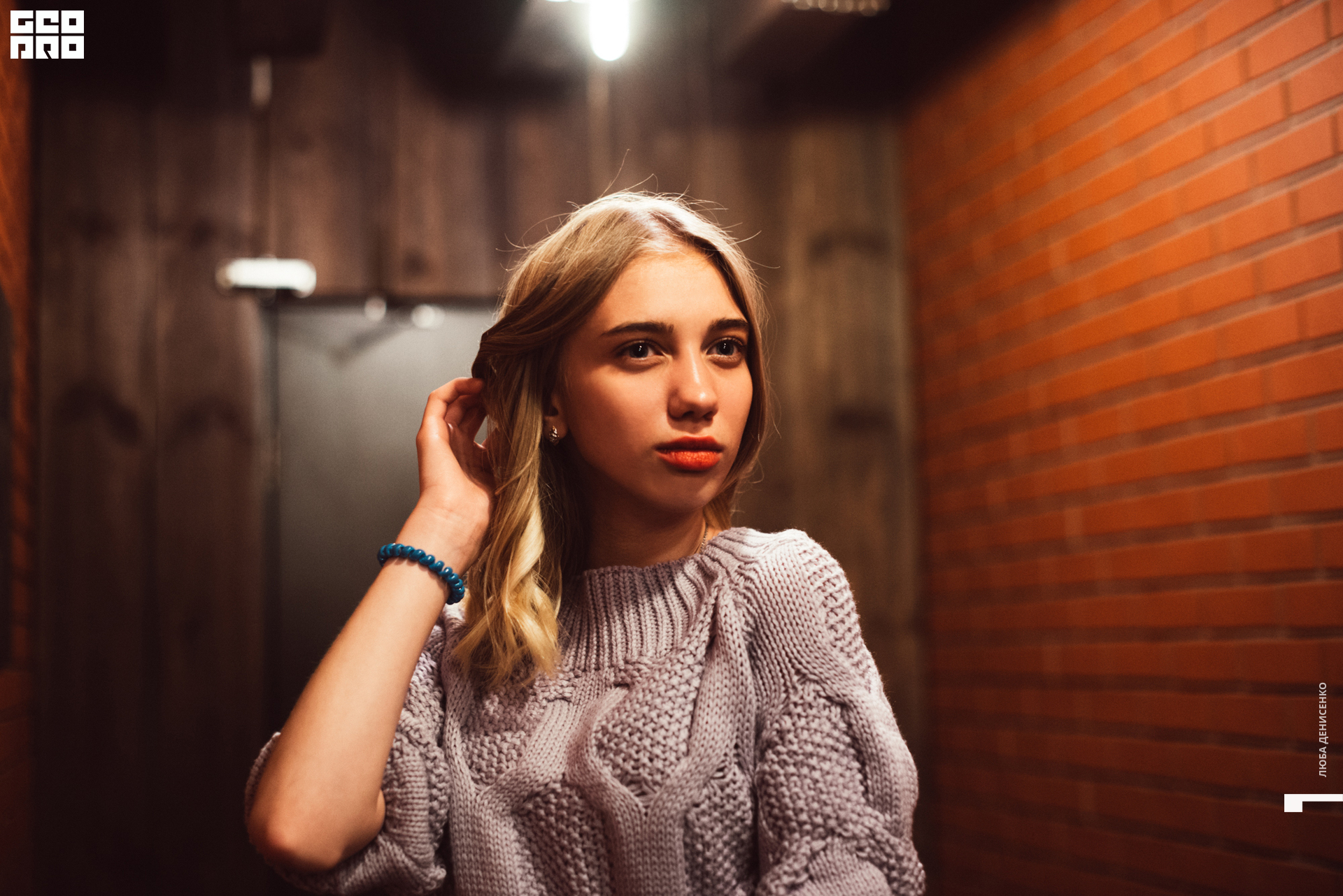 2019-09-27 21-00-00_Denisenko_0010.jpg