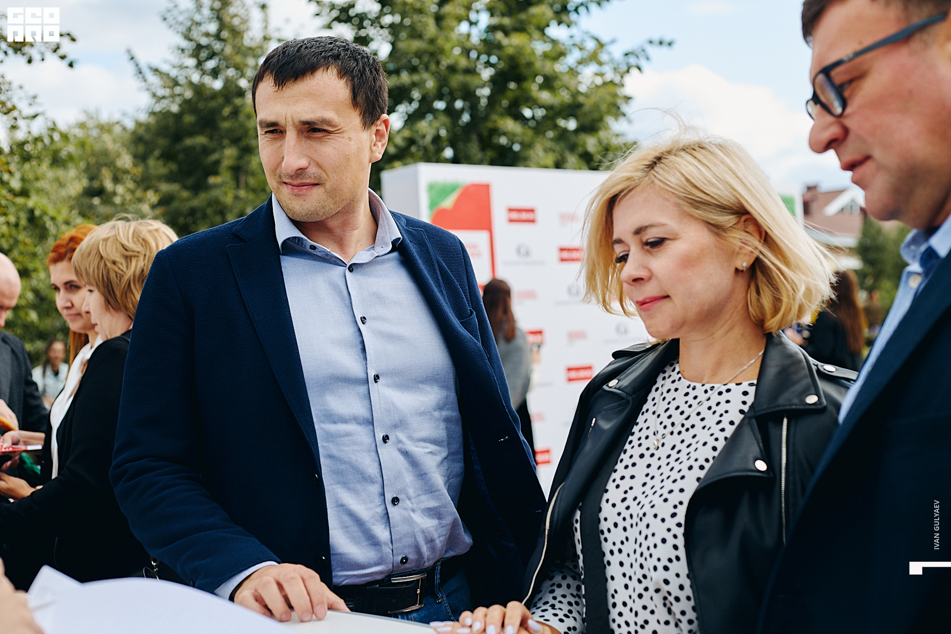 0046 07082019_170911_Gulyaev.jpg