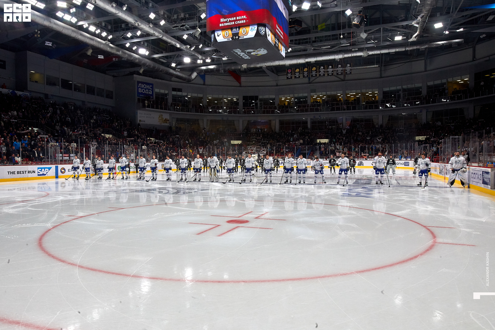 2019-09-27 17-30-00_Kashin_0055.jpg