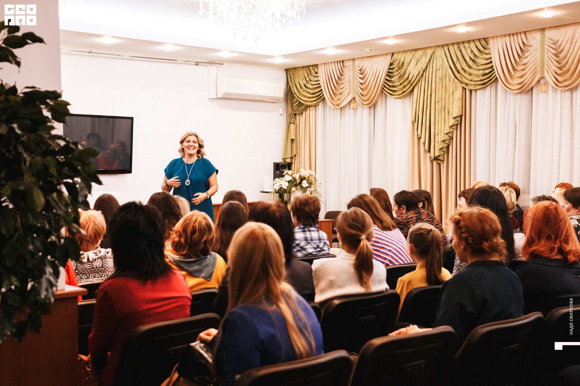 2019-09-20 19-30-00_svirkova_023.jpg