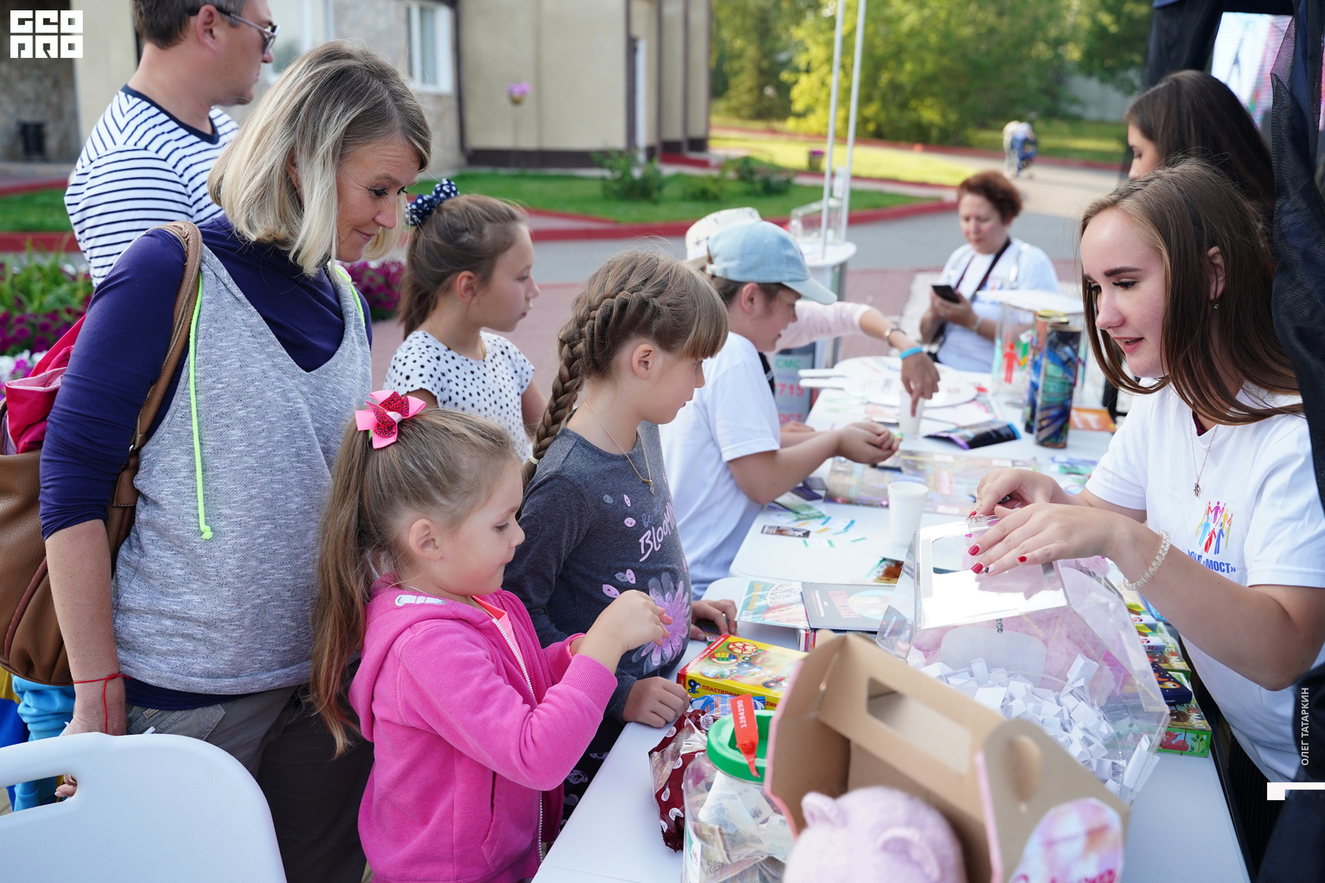 19-08-22 17-43-30_Татаркин.jpg