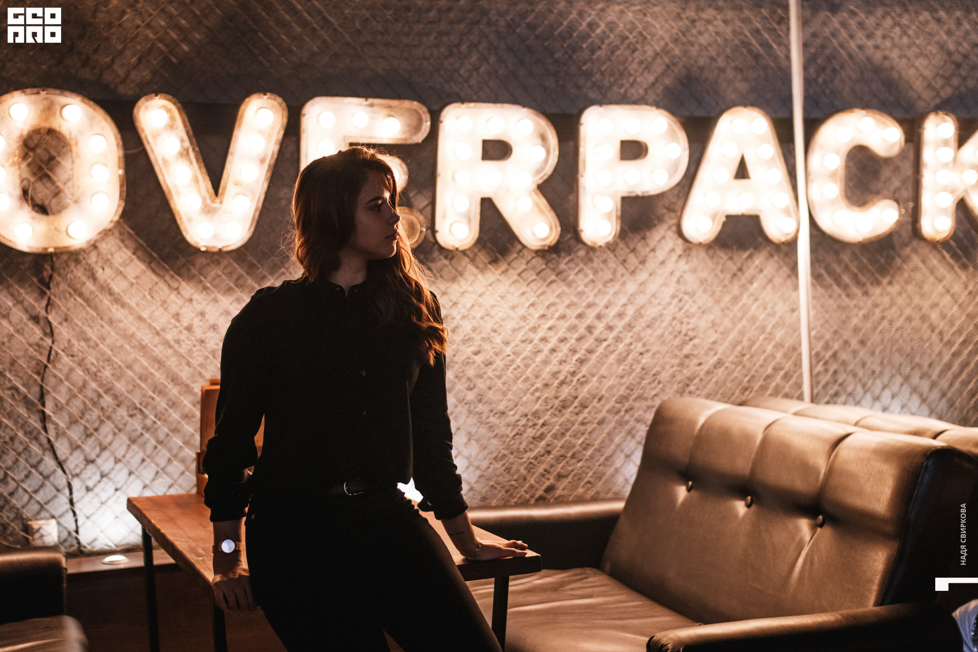 2019-08-31 21-00-00_svirkova_026.jpg