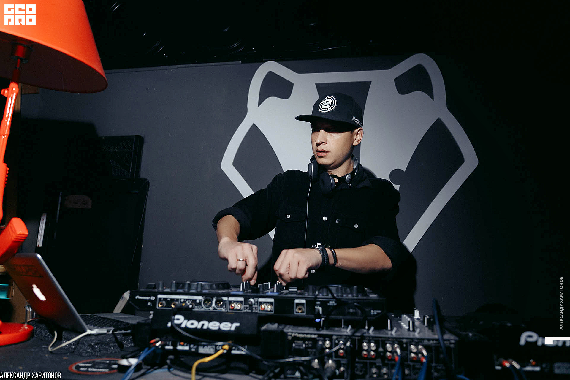 IMG_2443 копия.jpg