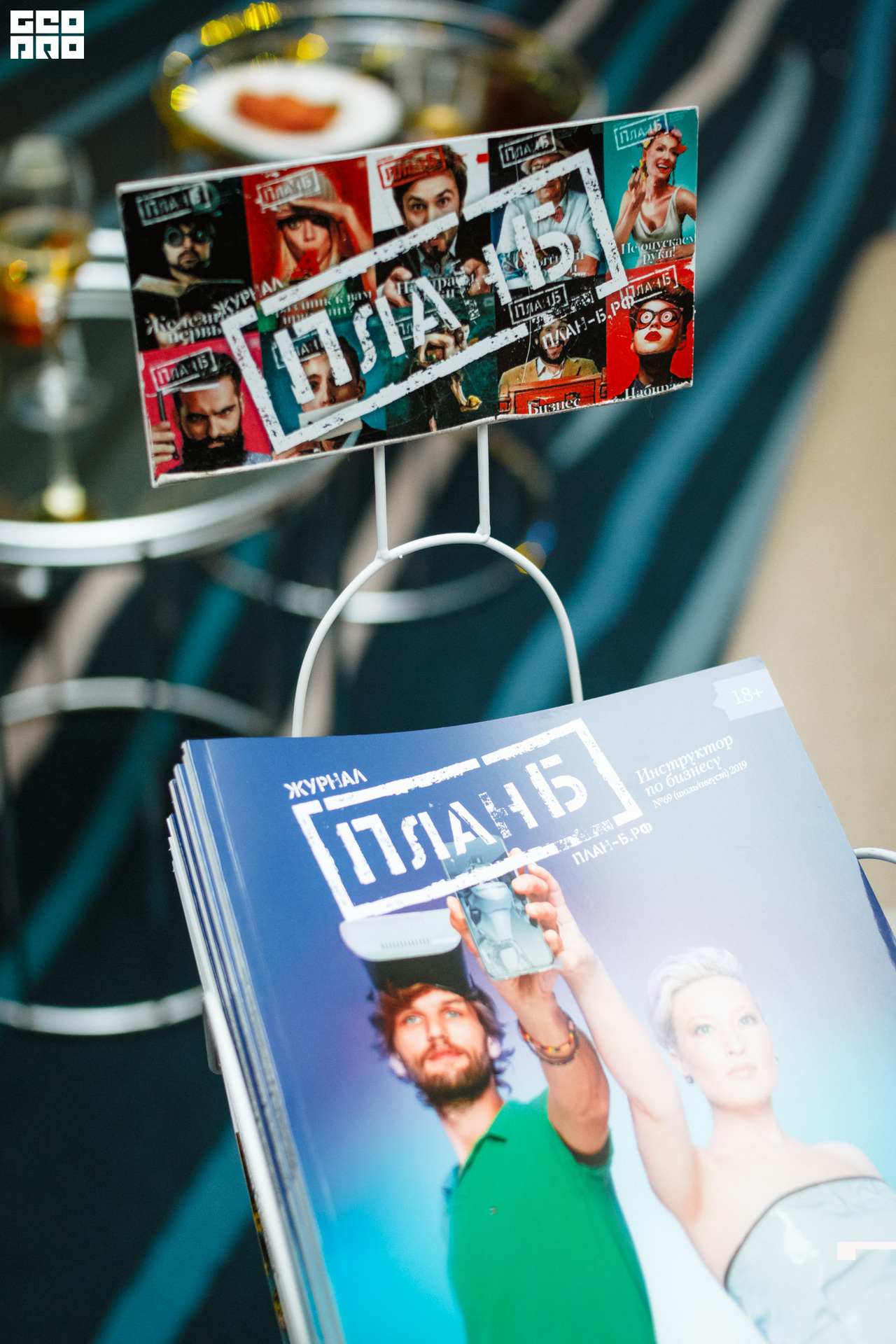 0089 190830_ДДД.jpg