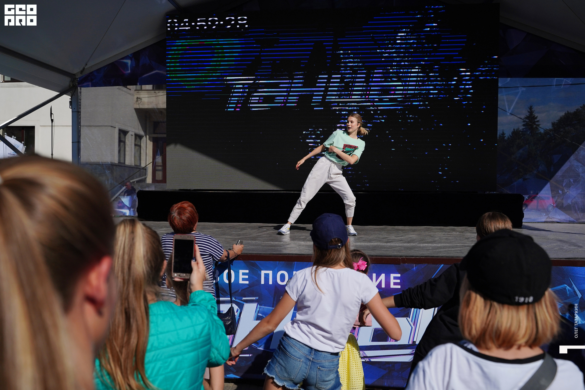 19-08-24 15-50-40_Татаркин.jpg