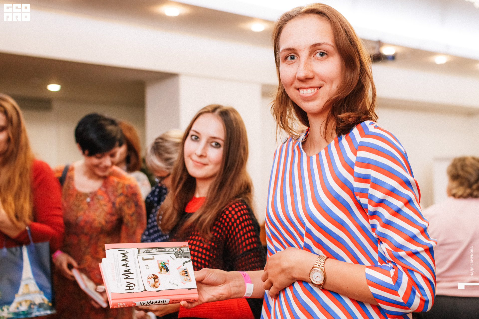 2019-09-20 19-30-00_svirkova_036.jpg