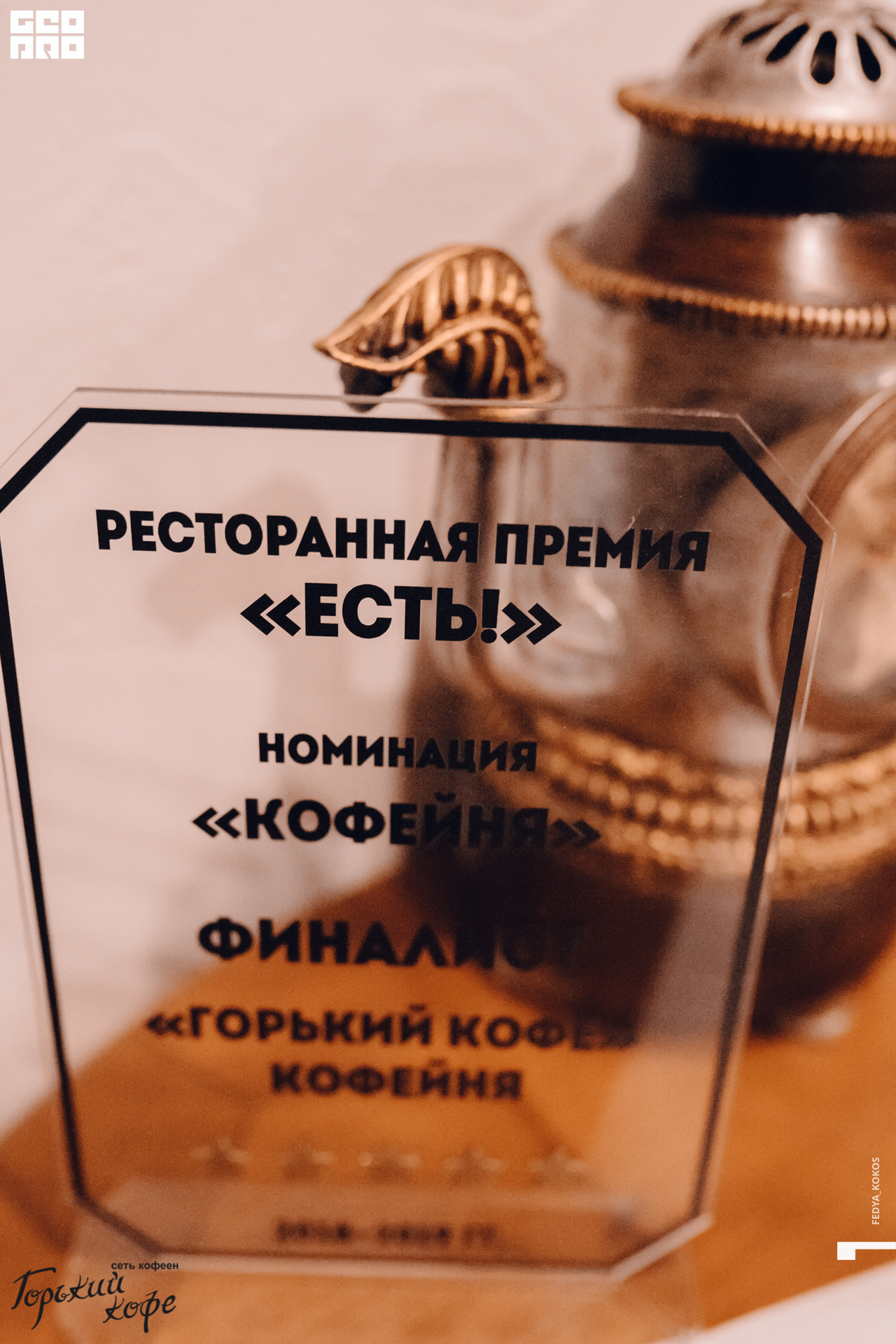 19-08-21 19-14-15.jpg