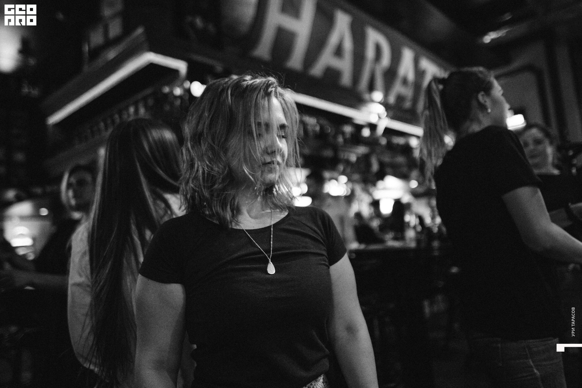 075 190914_010106_uri_0075.jpg