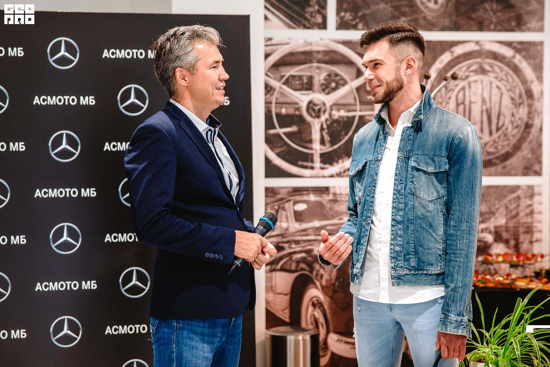 454-2019-08-03-17-47-18-11.08.19 - AMG -ZhuVarzMikh - 1920.JPG