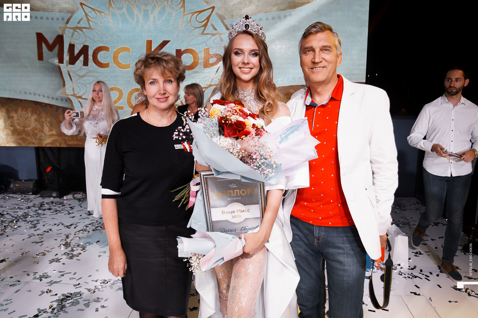 МИСС КРЫМ 2019_JPG_1920x1080-396.jpg
