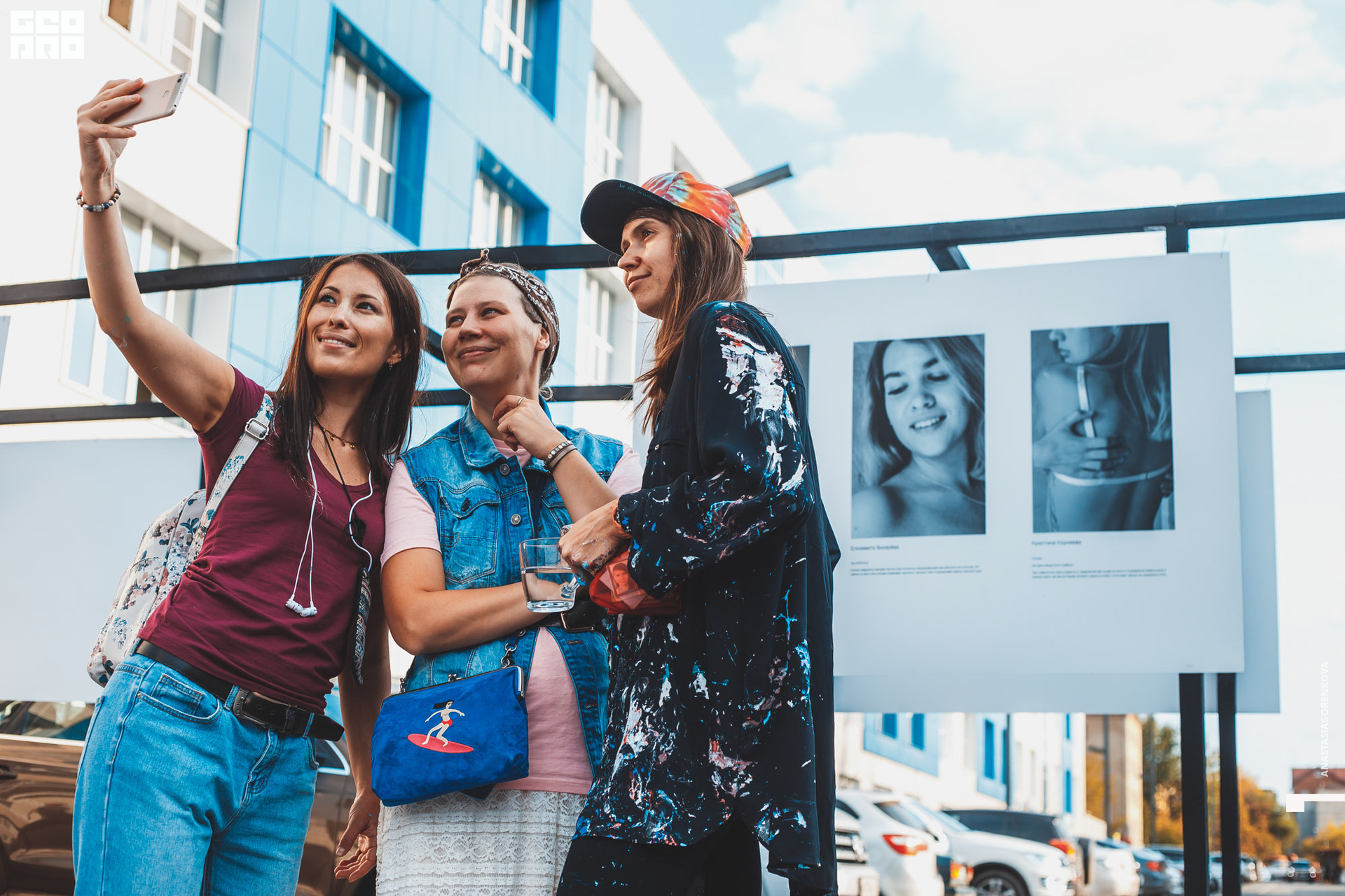 2019-09-14 16-52-29_Горенкова.jpg