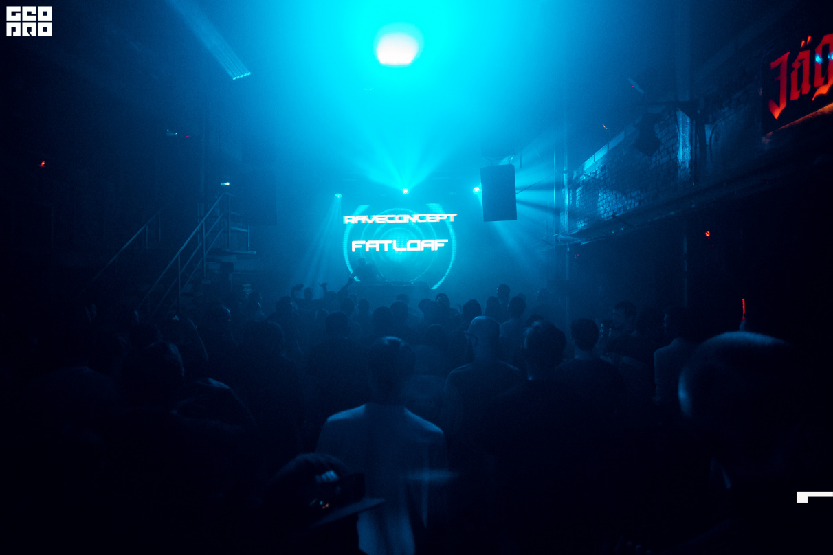 NEUROPUNK: 10 ЛЕТ НА УРАЛЕ 12