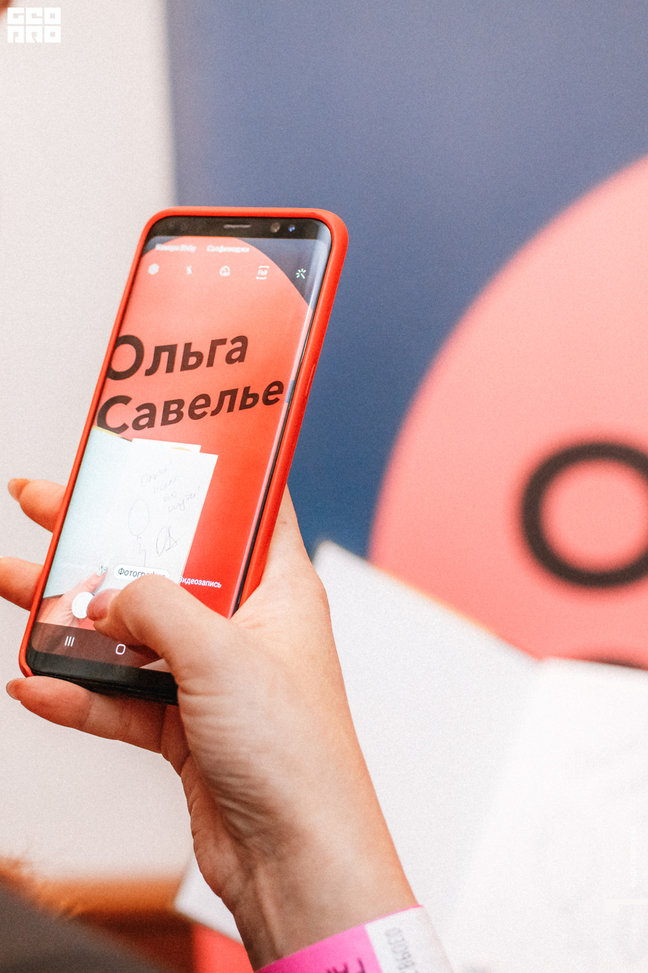 2019-09-20 19-30-00_svirkova_048.jpg