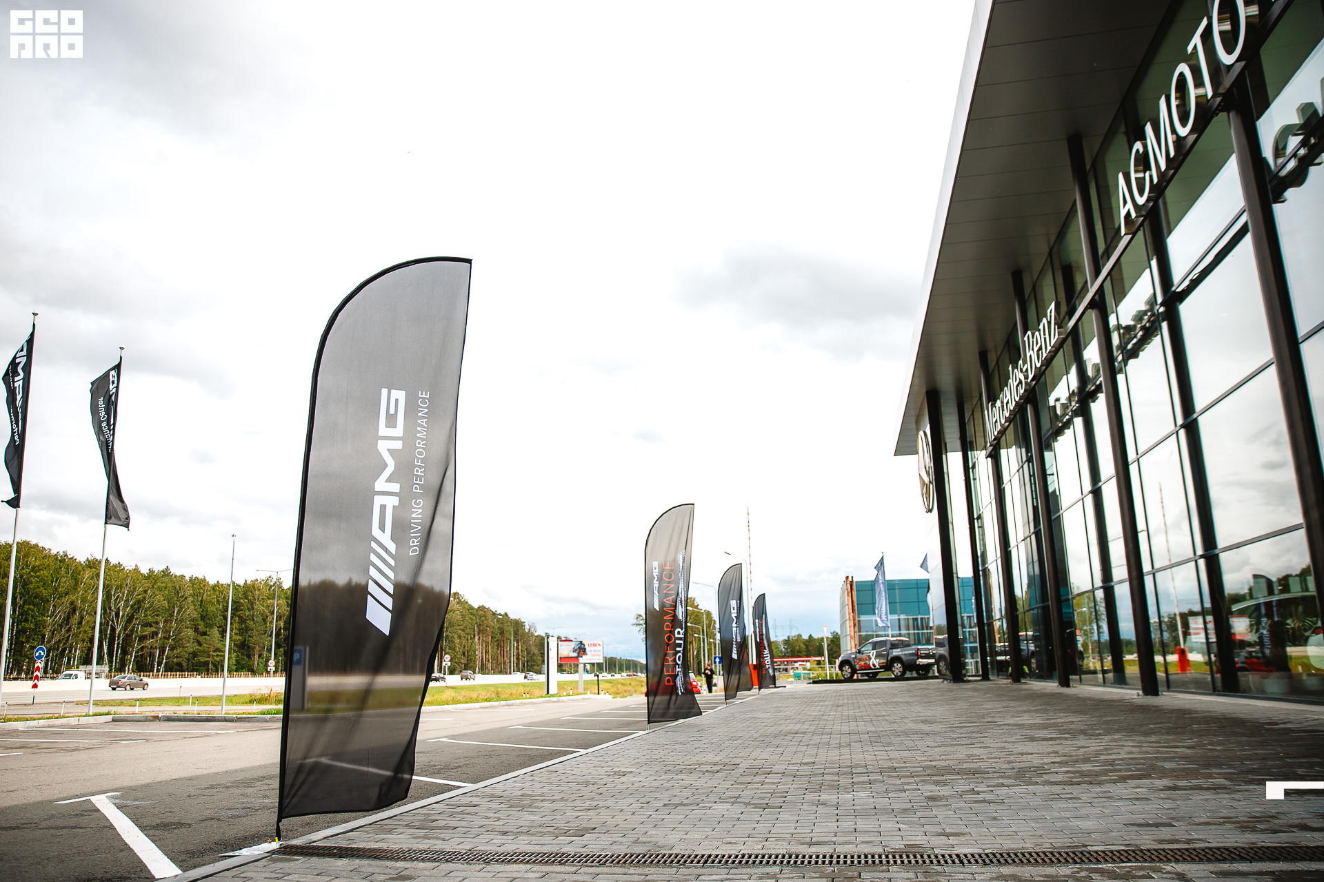 192-2019-08-03-14-08-17-11.08.19 - AMG -ZhuVarzMikh - 1920.JPG