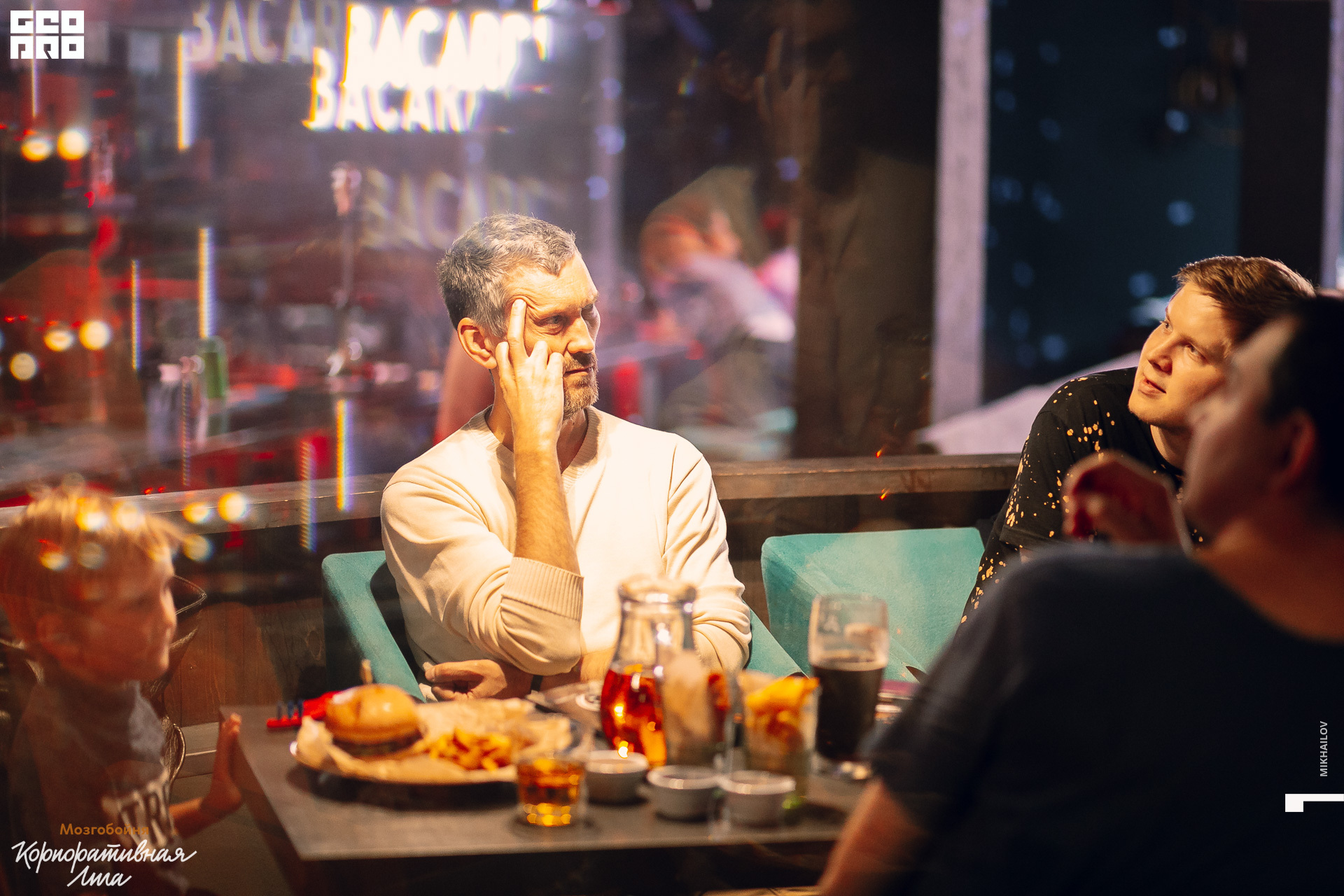 020-2019-08-01-19-38-30-01.08.19 - Мозгобойня - Михайлов - 1920 + logo.JPG