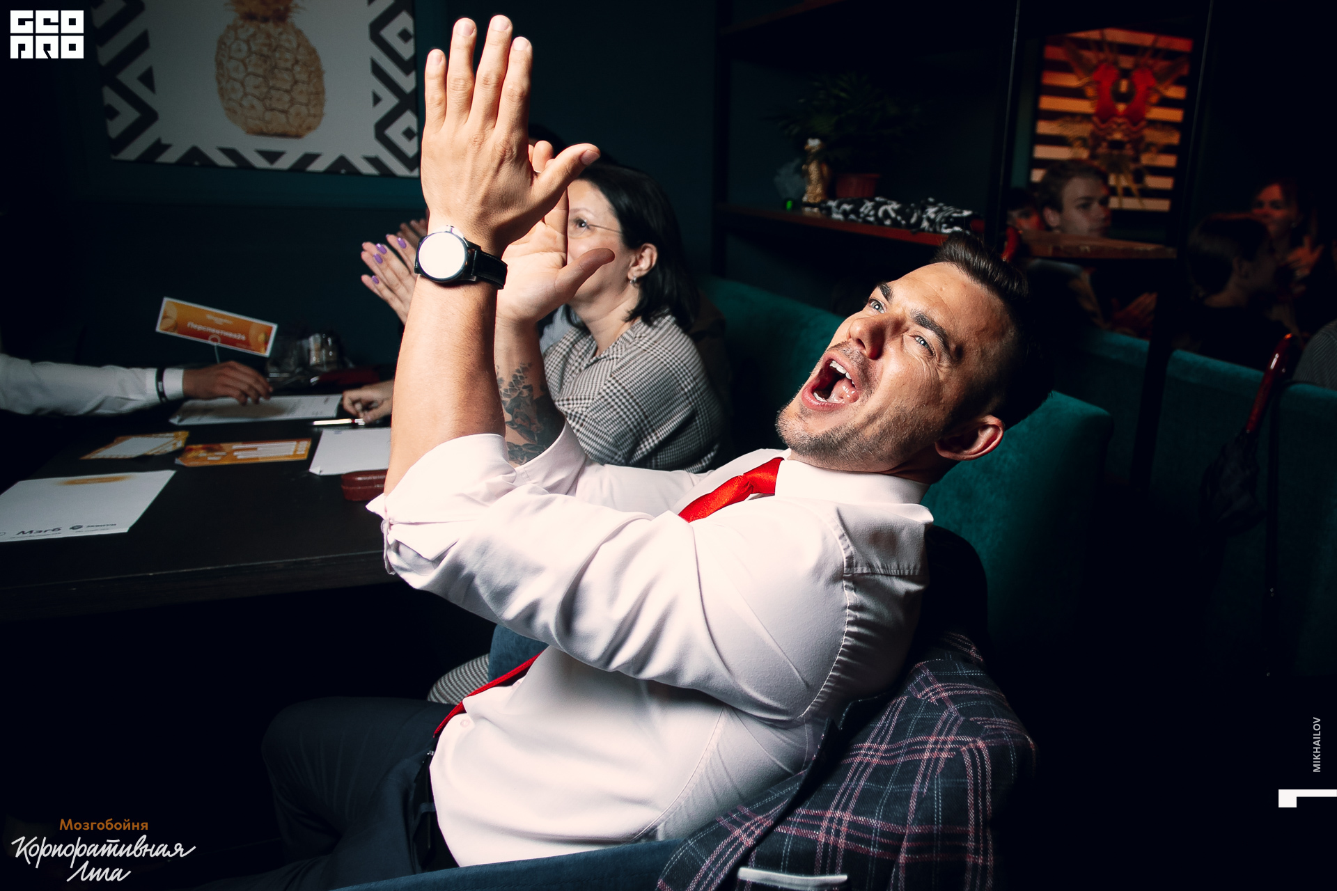 011-2019-08-01-19-30-55-01.08.19 - Мозгобойня - Михайлов - 1920 + logo.JPG