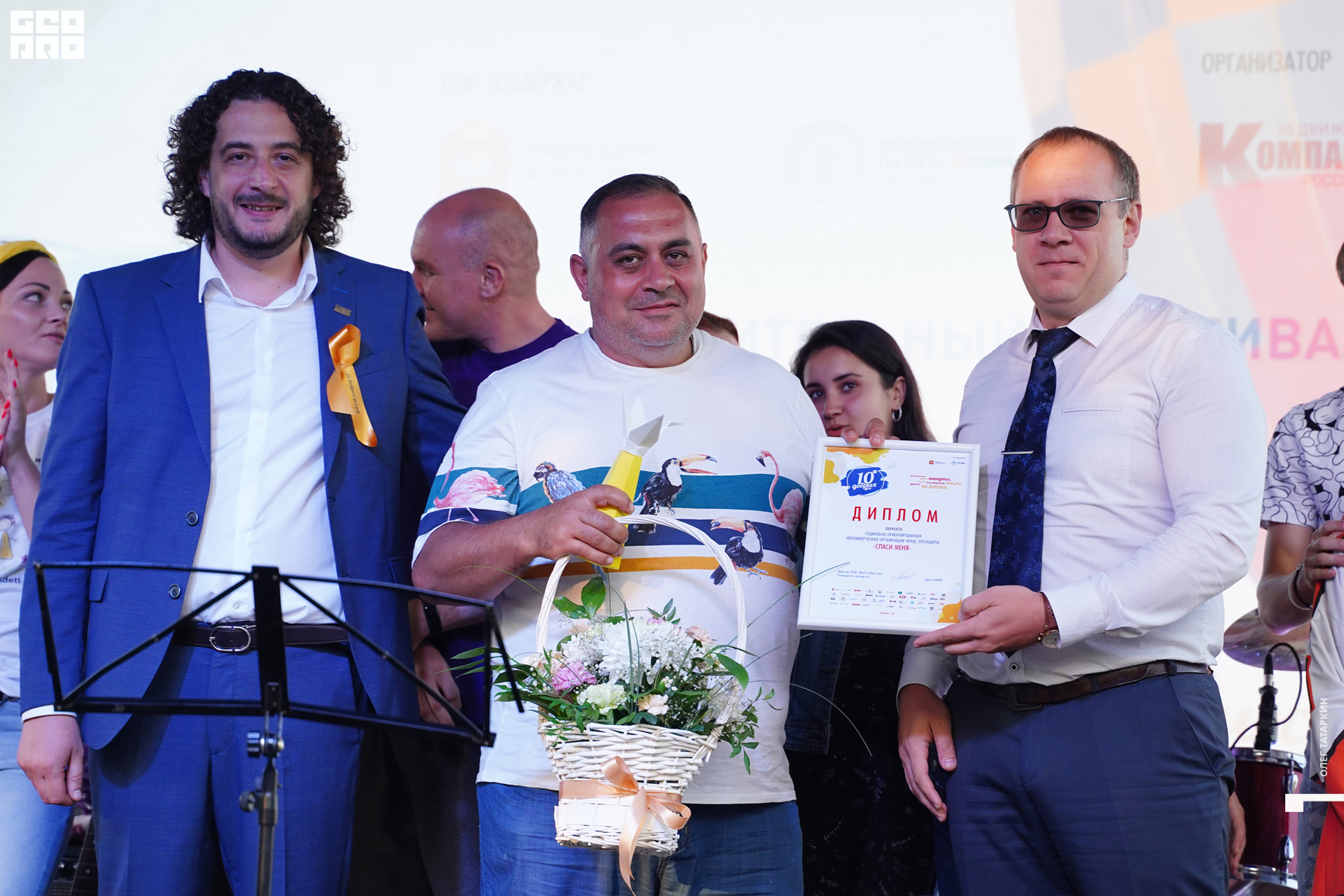 19-08-22 18-55-26_Татаркин.jpg