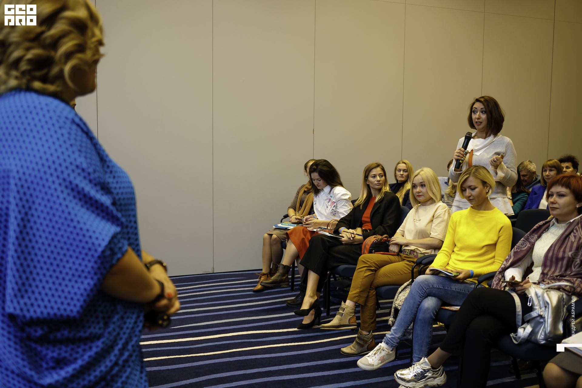 210919 МамаПапа Форум Абрамов038.JPG