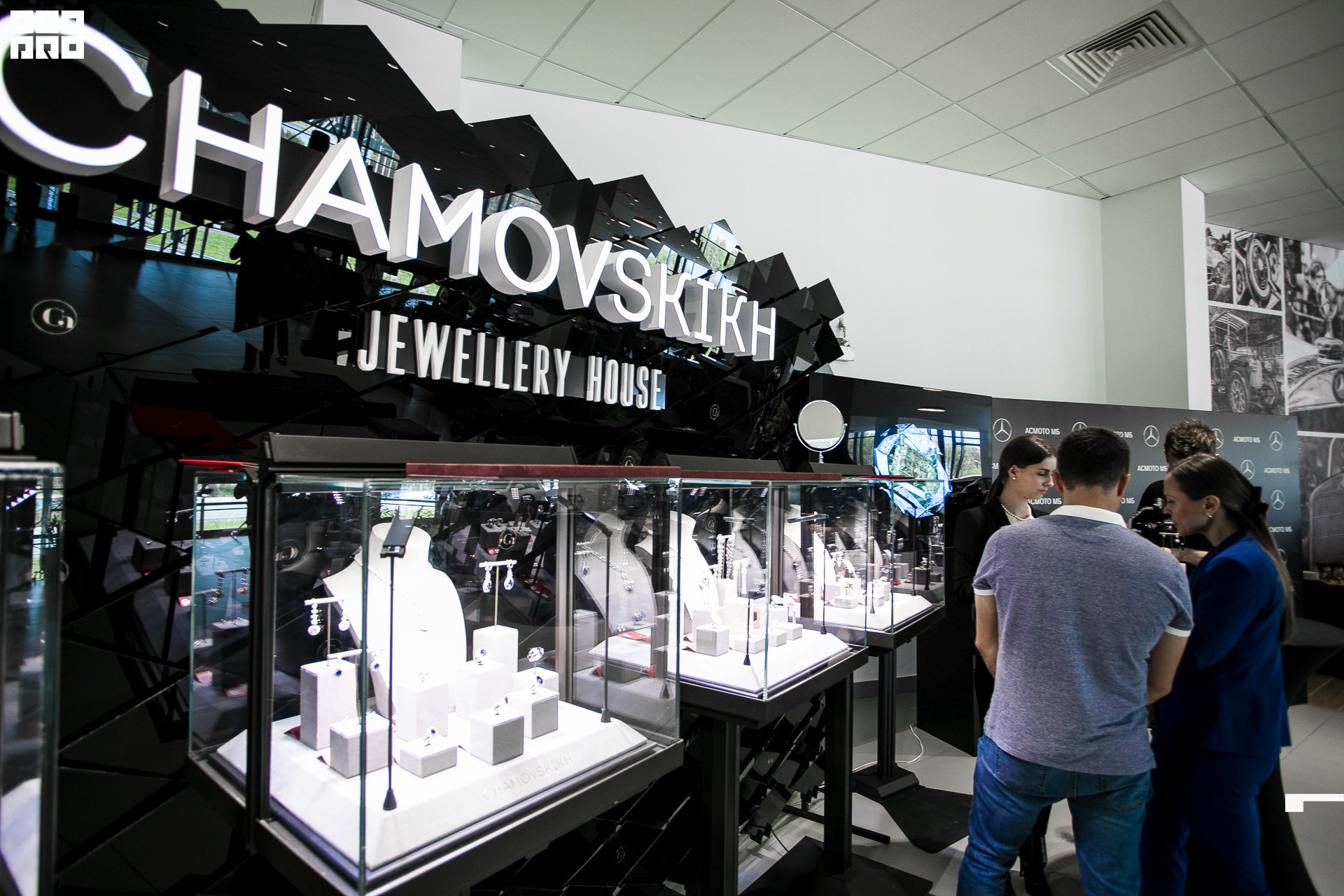 231-2019-08-03-14-37-33-11.08.19 - AMG -ZhuVarzMikh - 1920.JPG