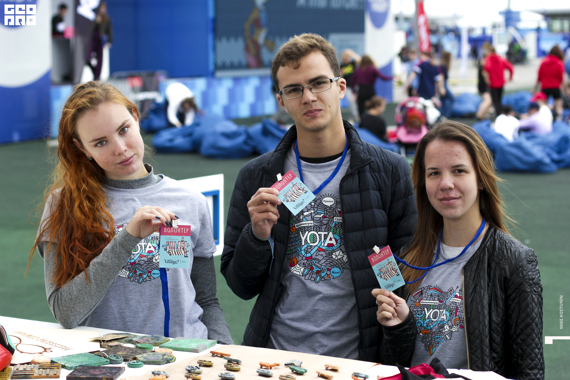 2 village street 25.08.19-1983.jpg