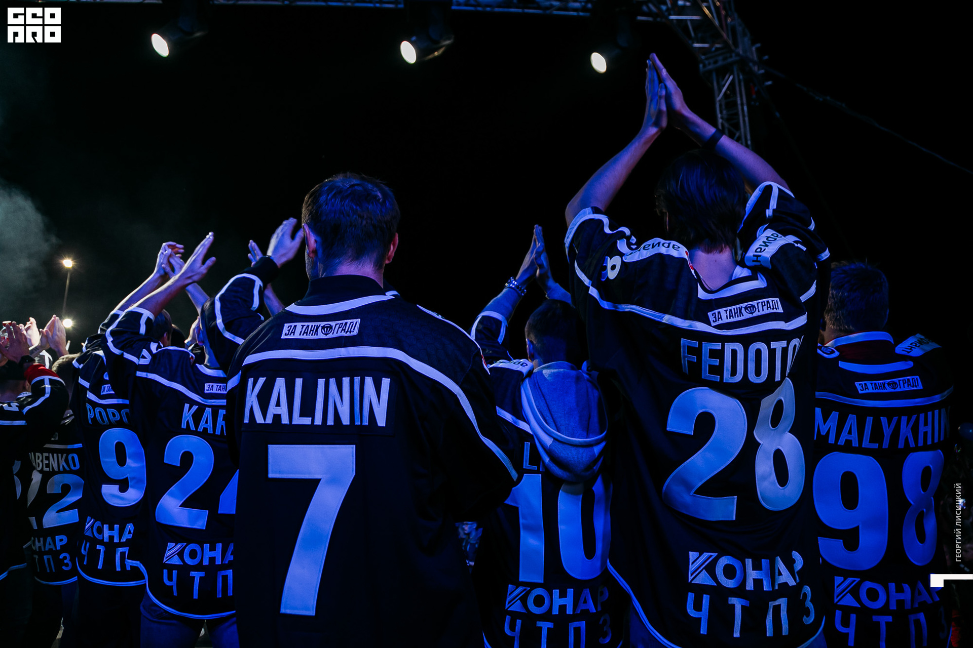 2019-08-09 22-05-30 georgiylisitskiy.jpg