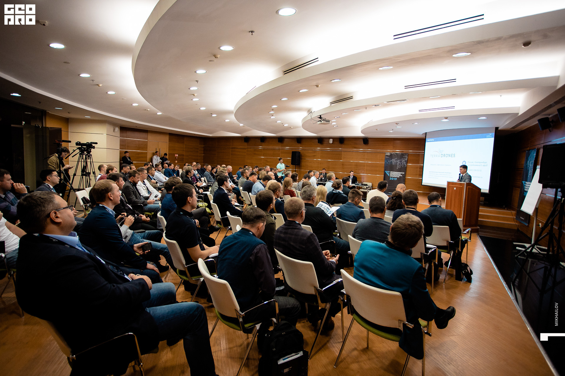 141-2019-09-24-10-23-43-24.09.19 - Terra - Михайлов - 1920.JPG