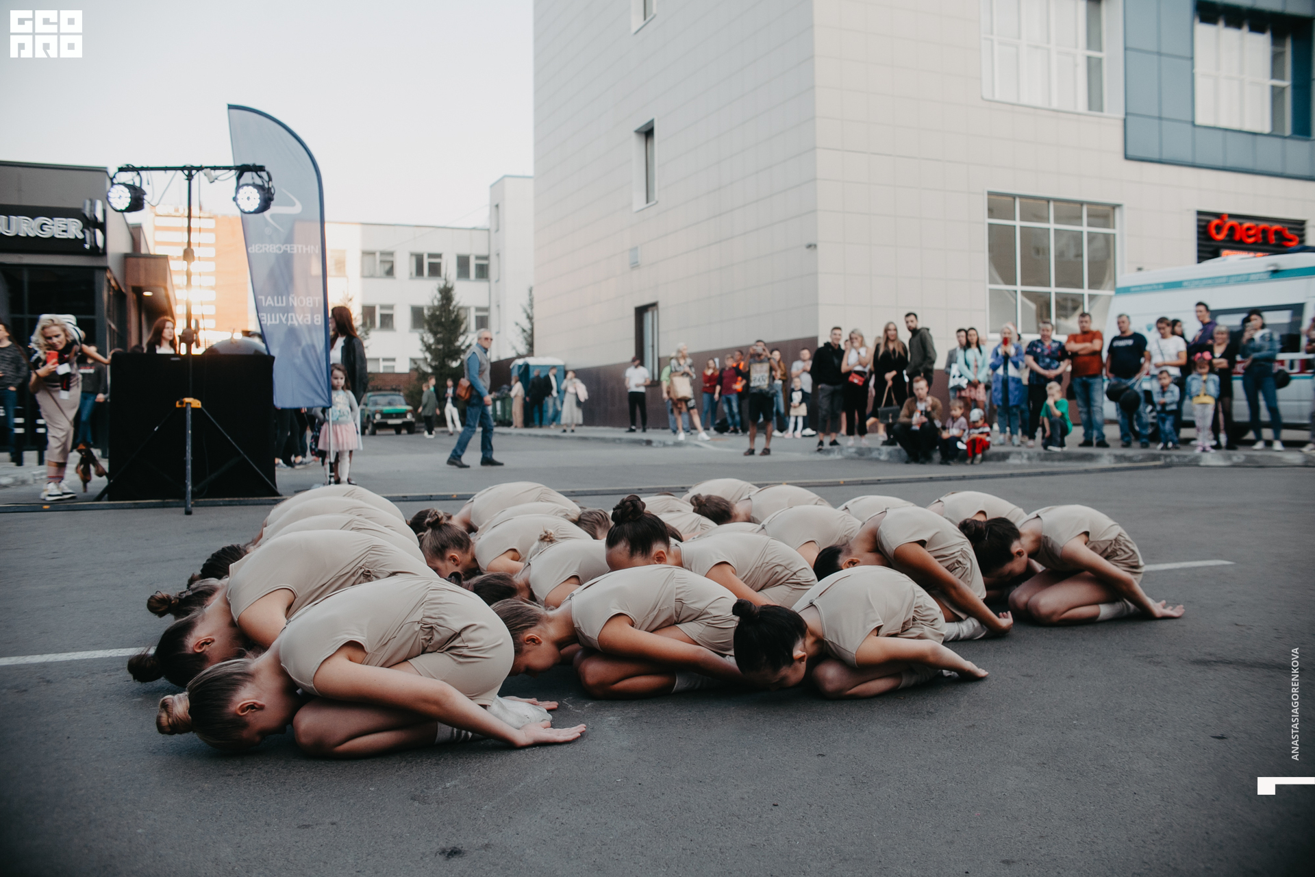 2019-09-14 18-26-44_alenaarchibald_.jpg